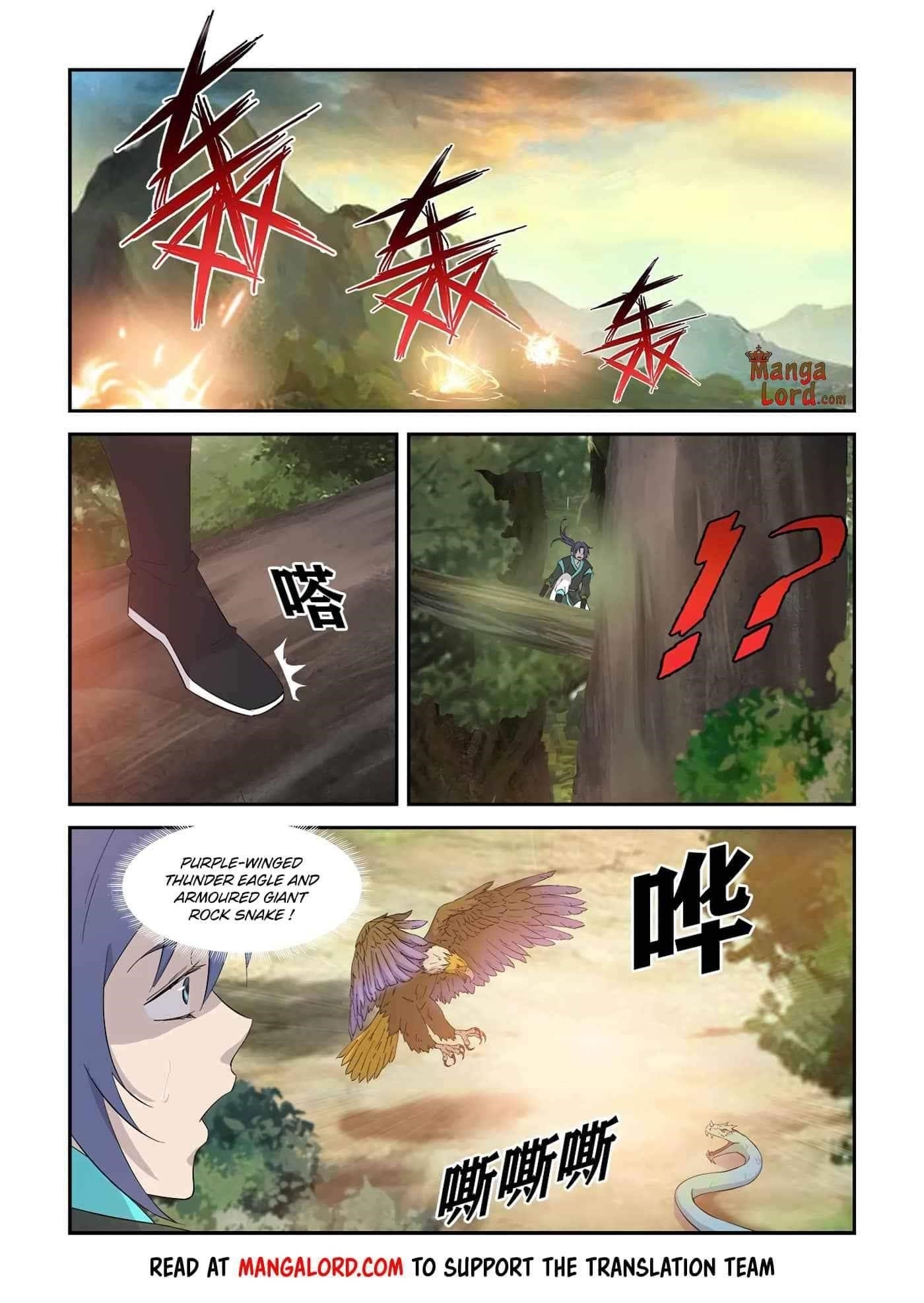 Heaven Defying Sword Chapter 341 - Page 5