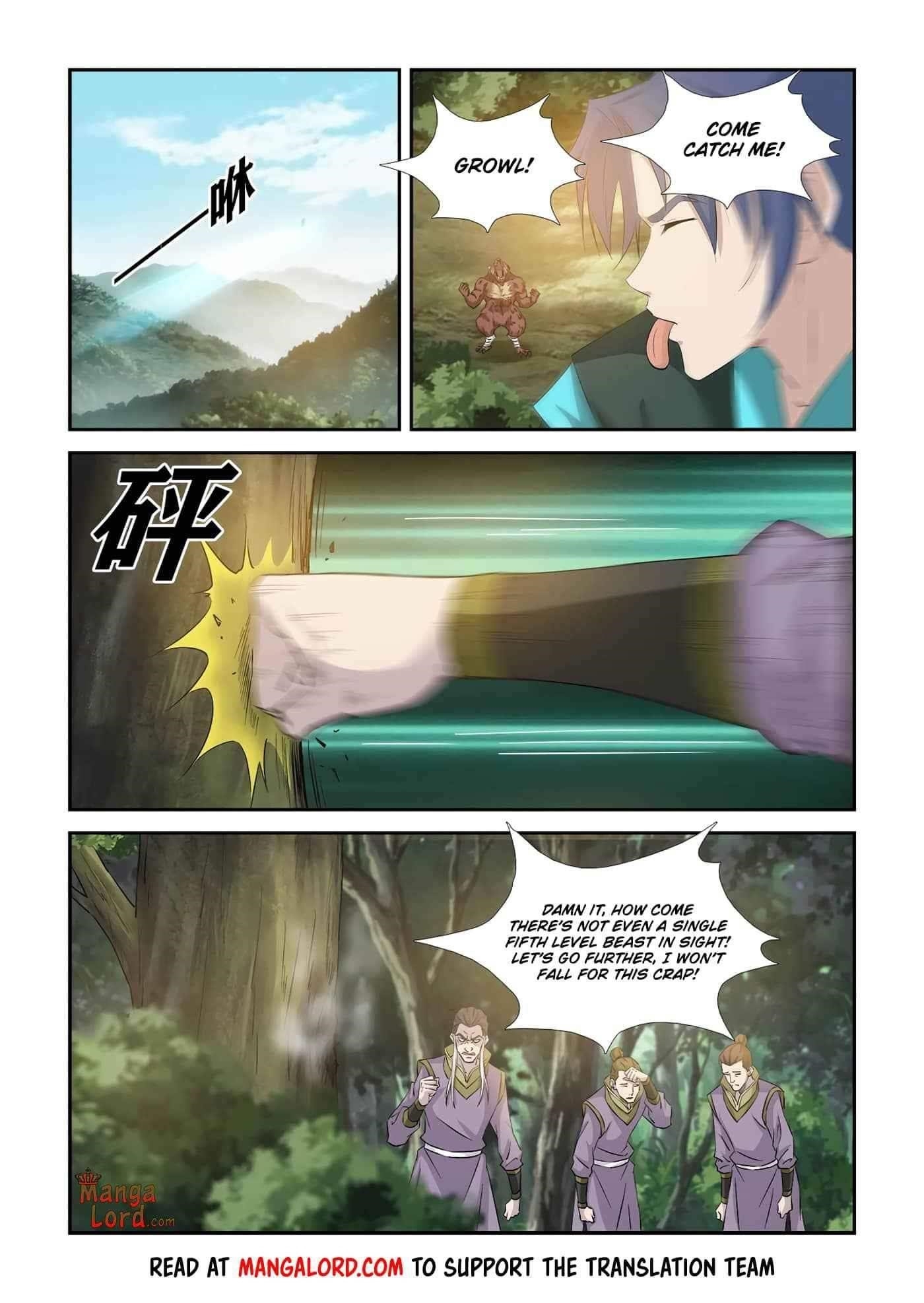 Heaven Defying Sword Chapter 342 - Page 5
