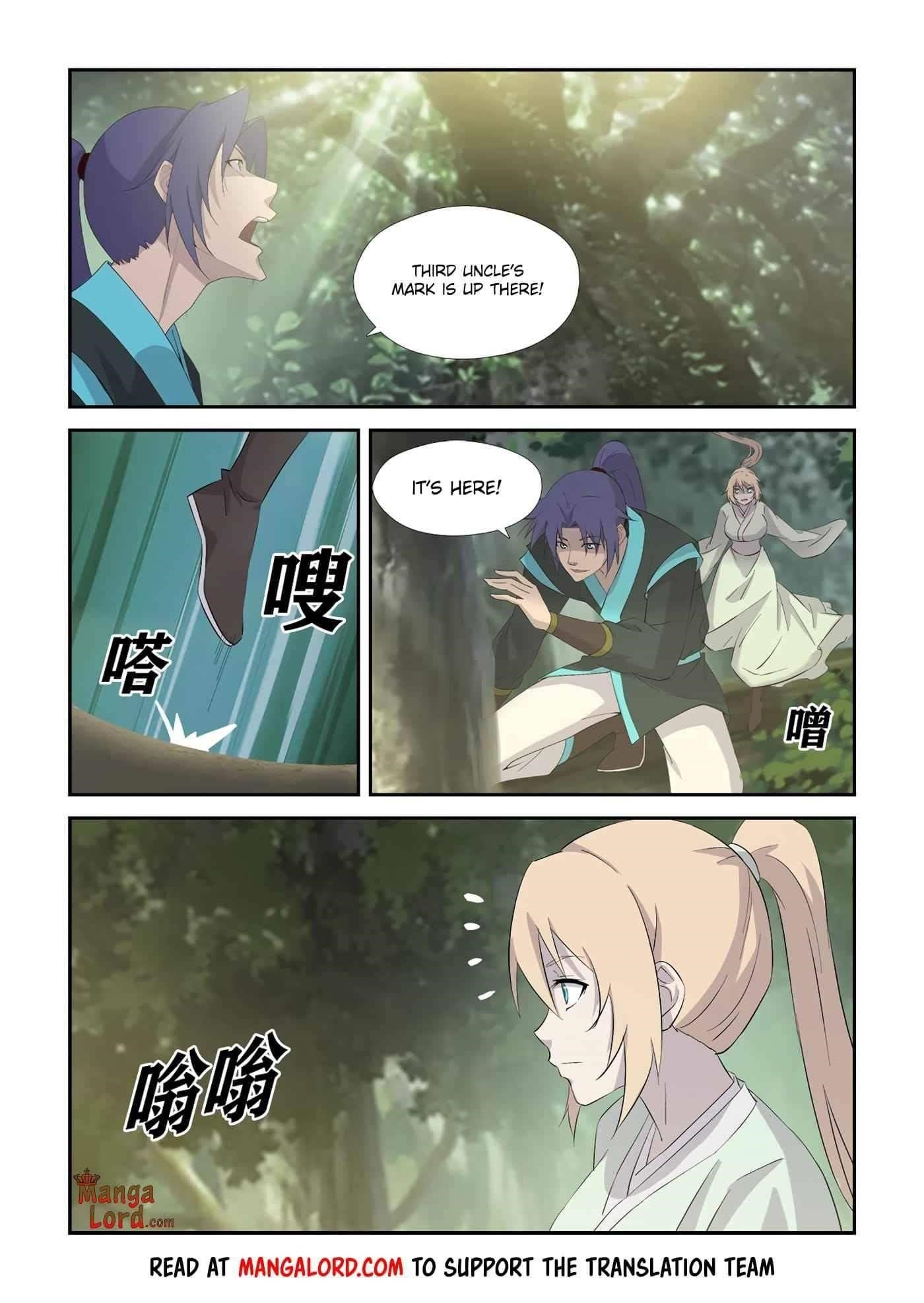 Heaven Defying Sword Chapter 344 - Page 5