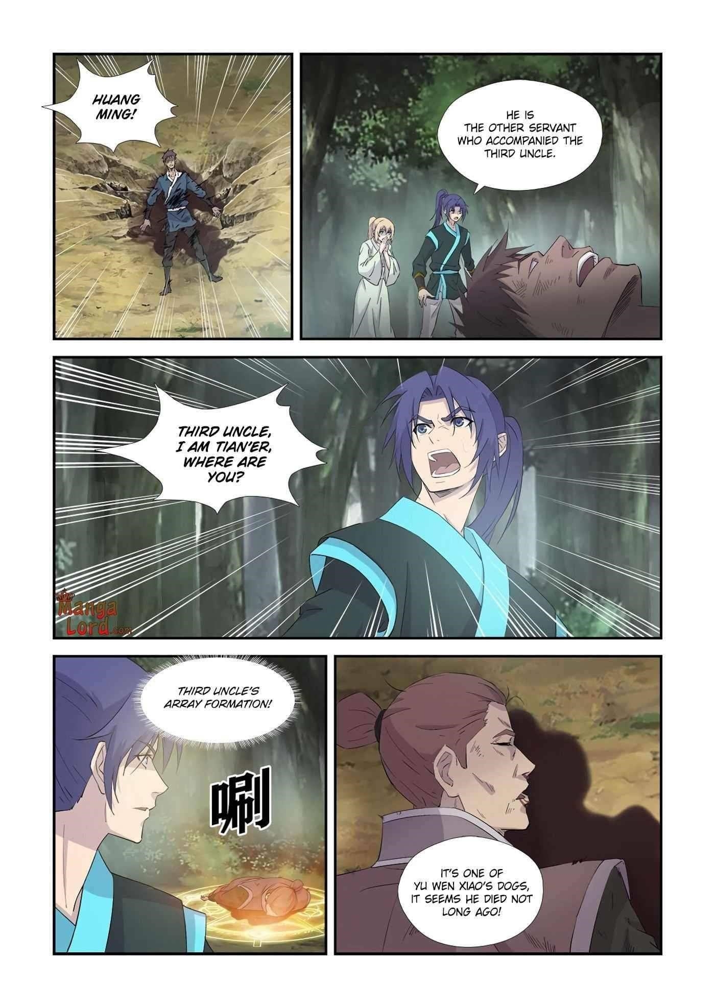 Heaven Defying Sword Chapter 345 - Page 3