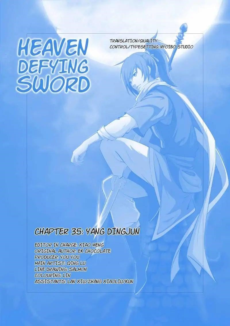 Heaven Defying Sword Chapter 35 - Page 13