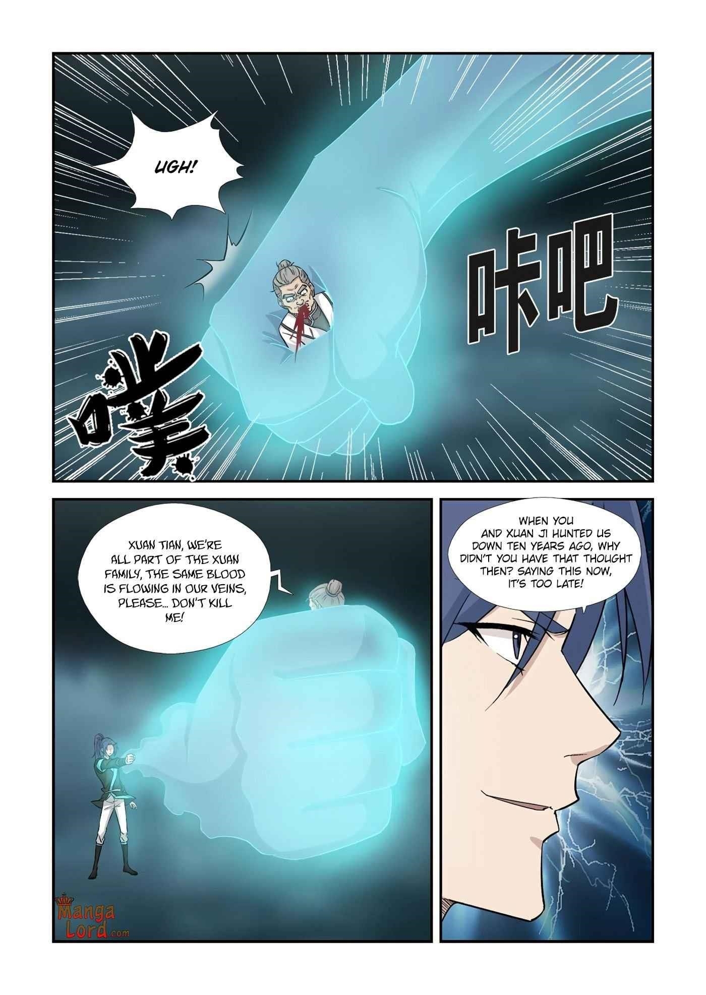 Heaven Defying Sword Chapter 355 - Page 2