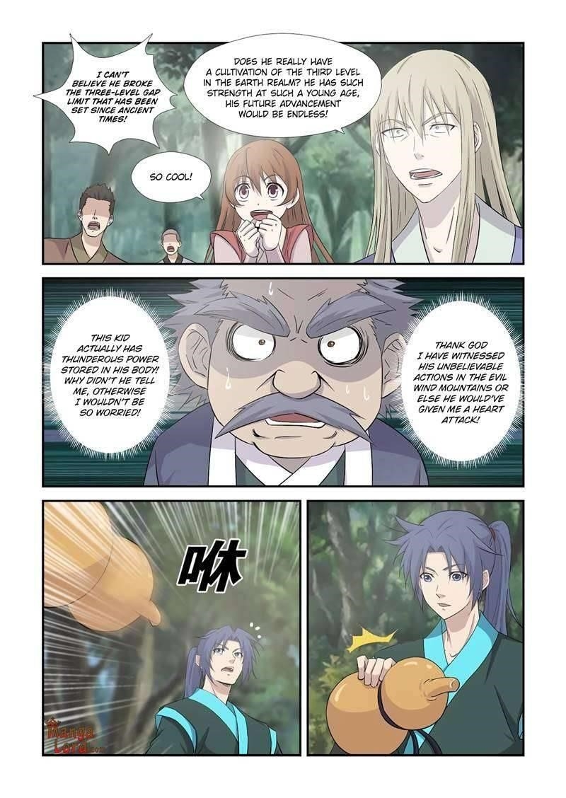 Heaven Defying Sword Chapter 359 - Page 2