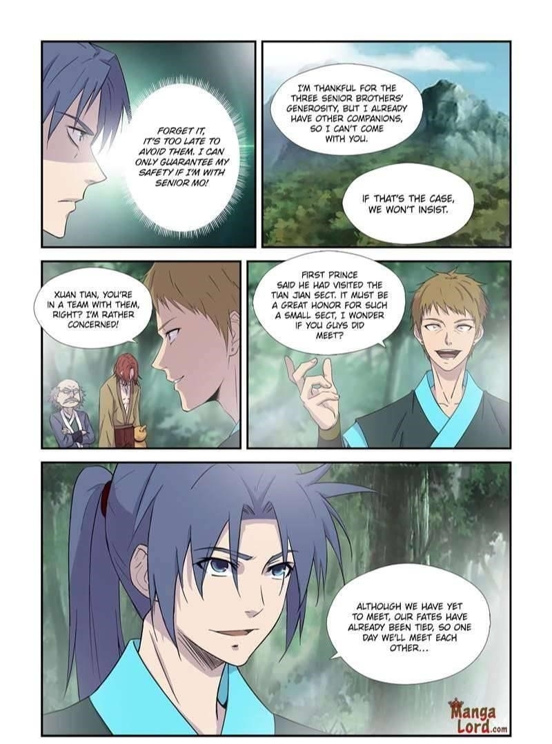 Heaven Defying Sword Chapter 360 - Page 12