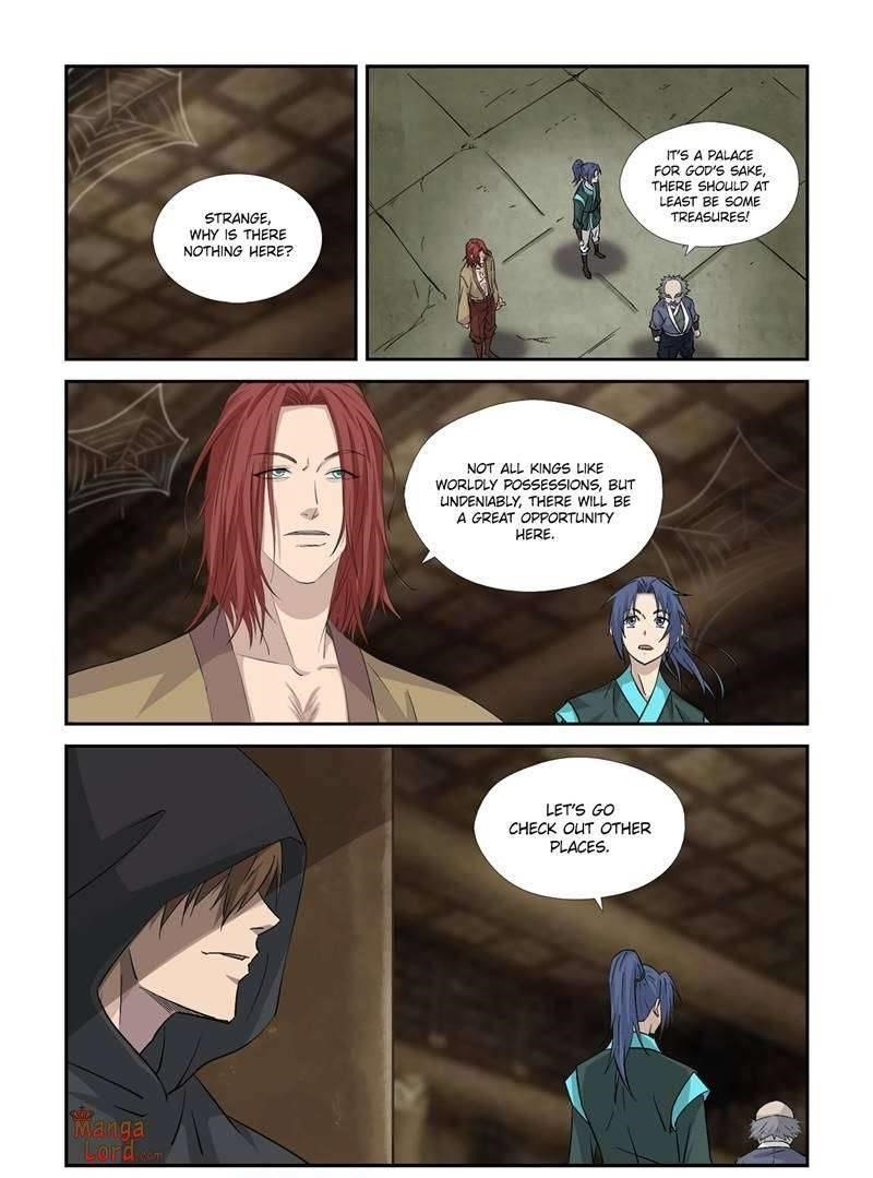 Heaven Defying Sword Chapter 361 - Page 5