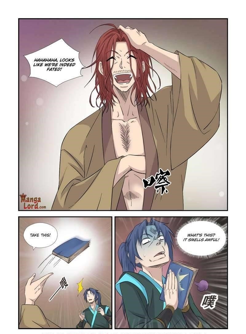 Heaven Defying Sword Chapter 362 - Page 5