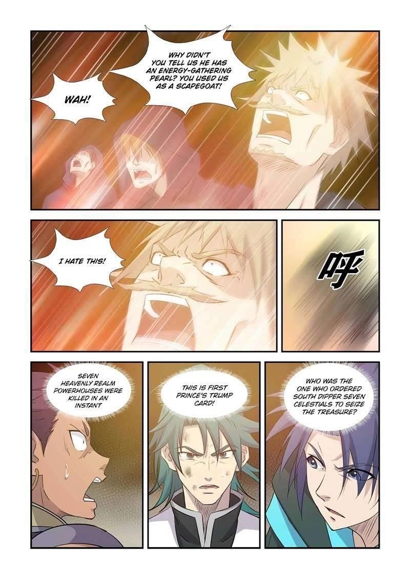 Heaven Defying Sword Chapter 369 - Page 7