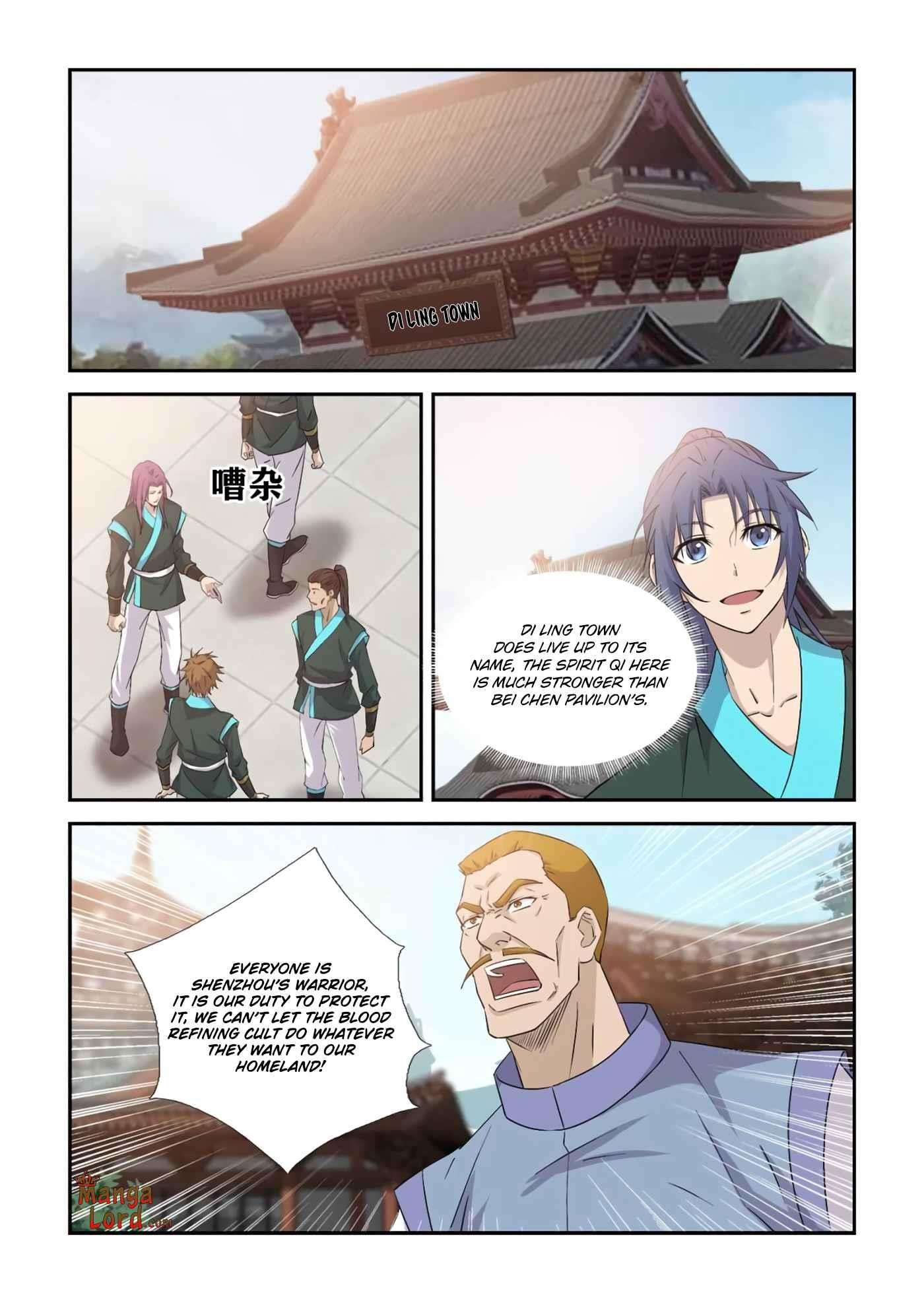 Heaven Defying Sword Chapter 374 - Page 8