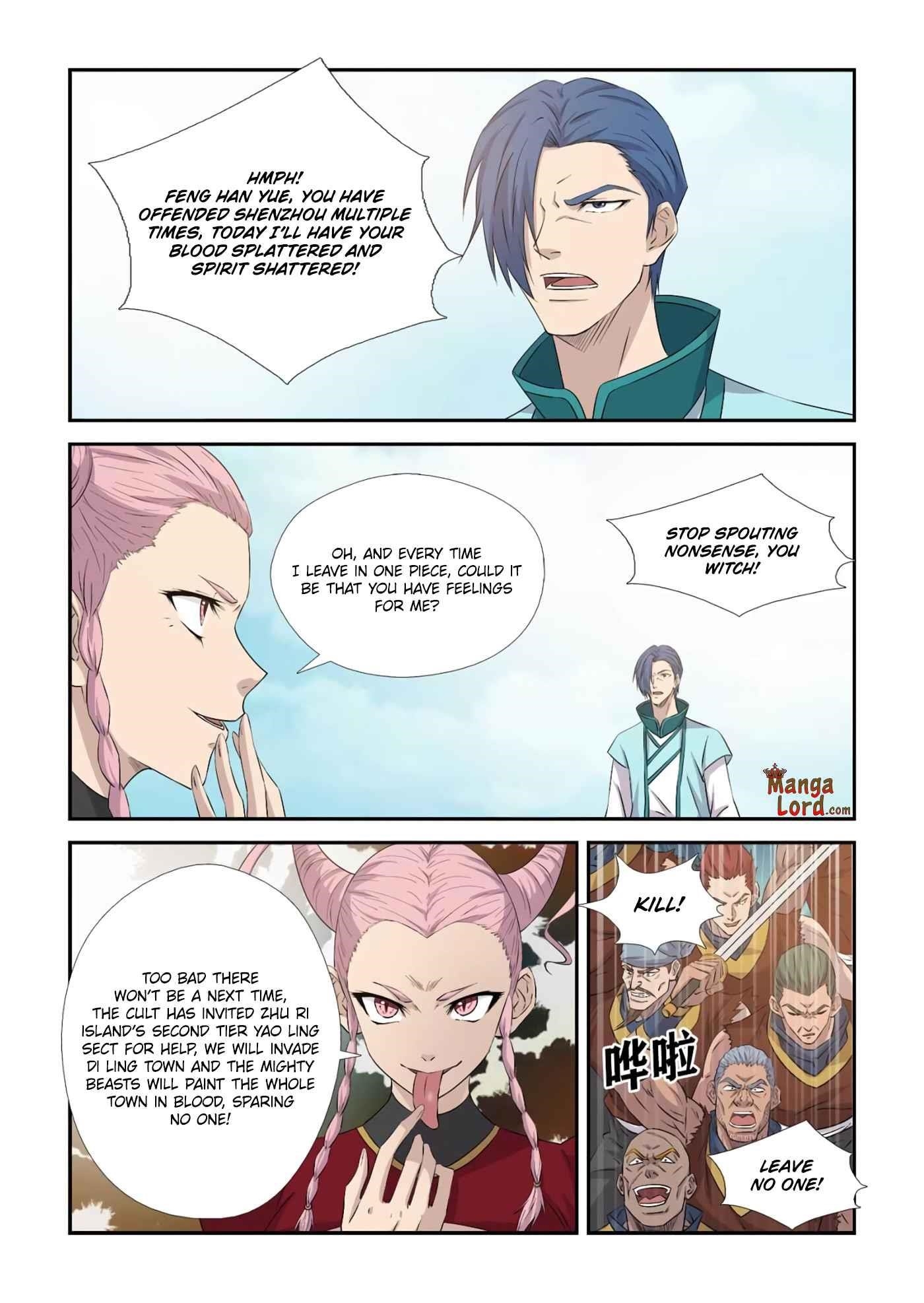 Heaven Defying Sword Chapter 375 - Page 3