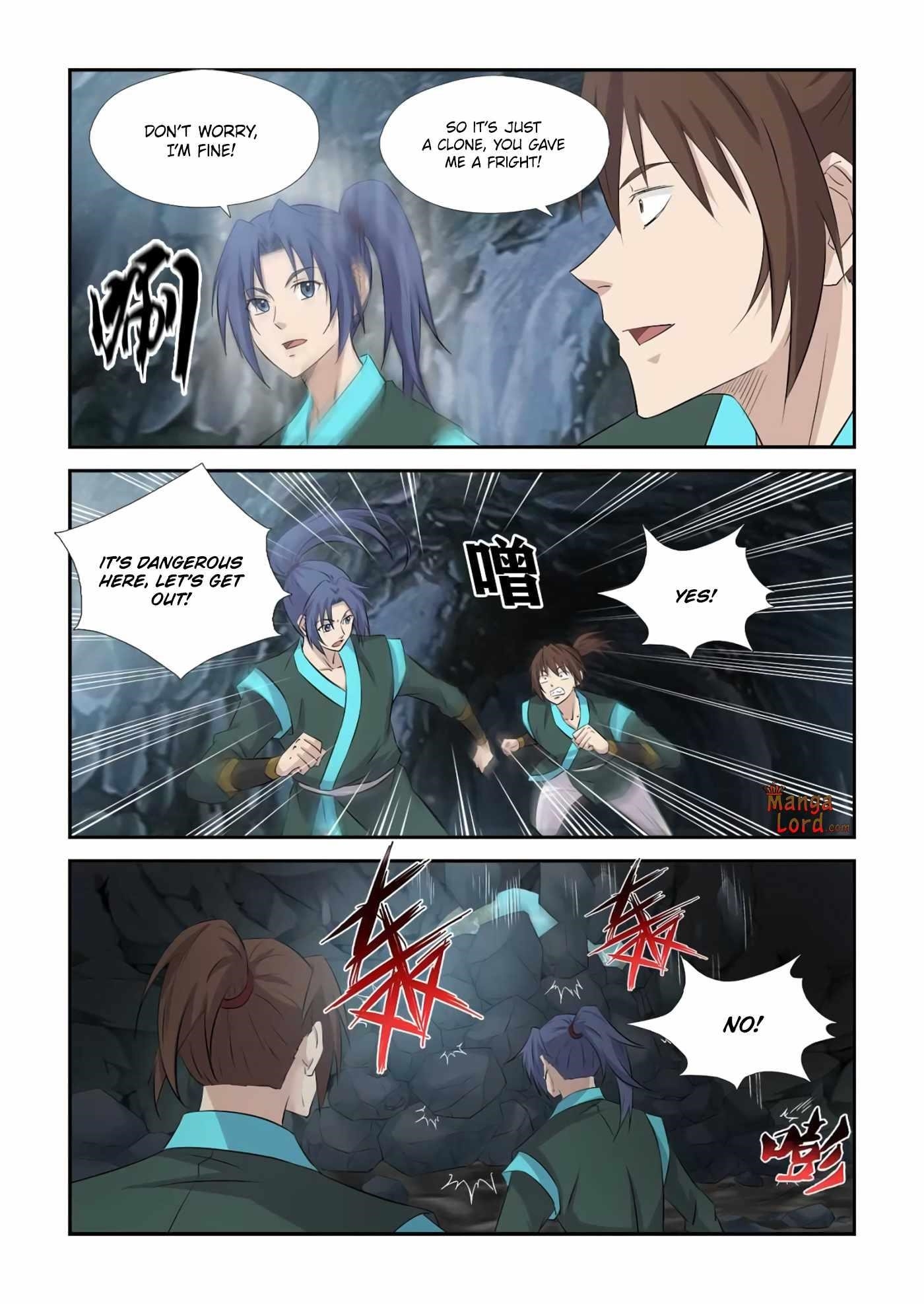 Heaven Defying Sword Chapter 377 - Page 2