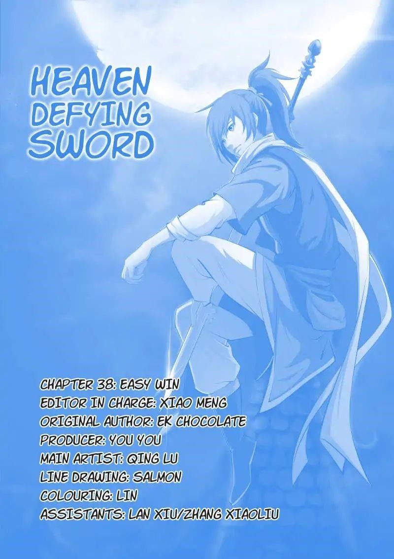 Heaven Defying Sword Chapter 38 - Page 14