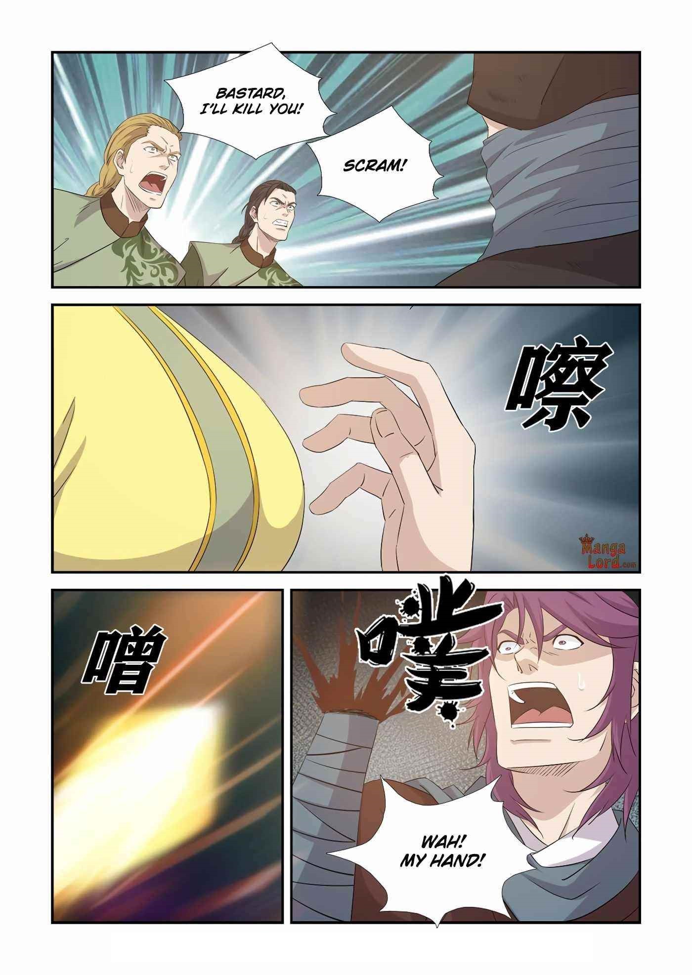Heaven Defying Sword Chapter 390 - Page 10