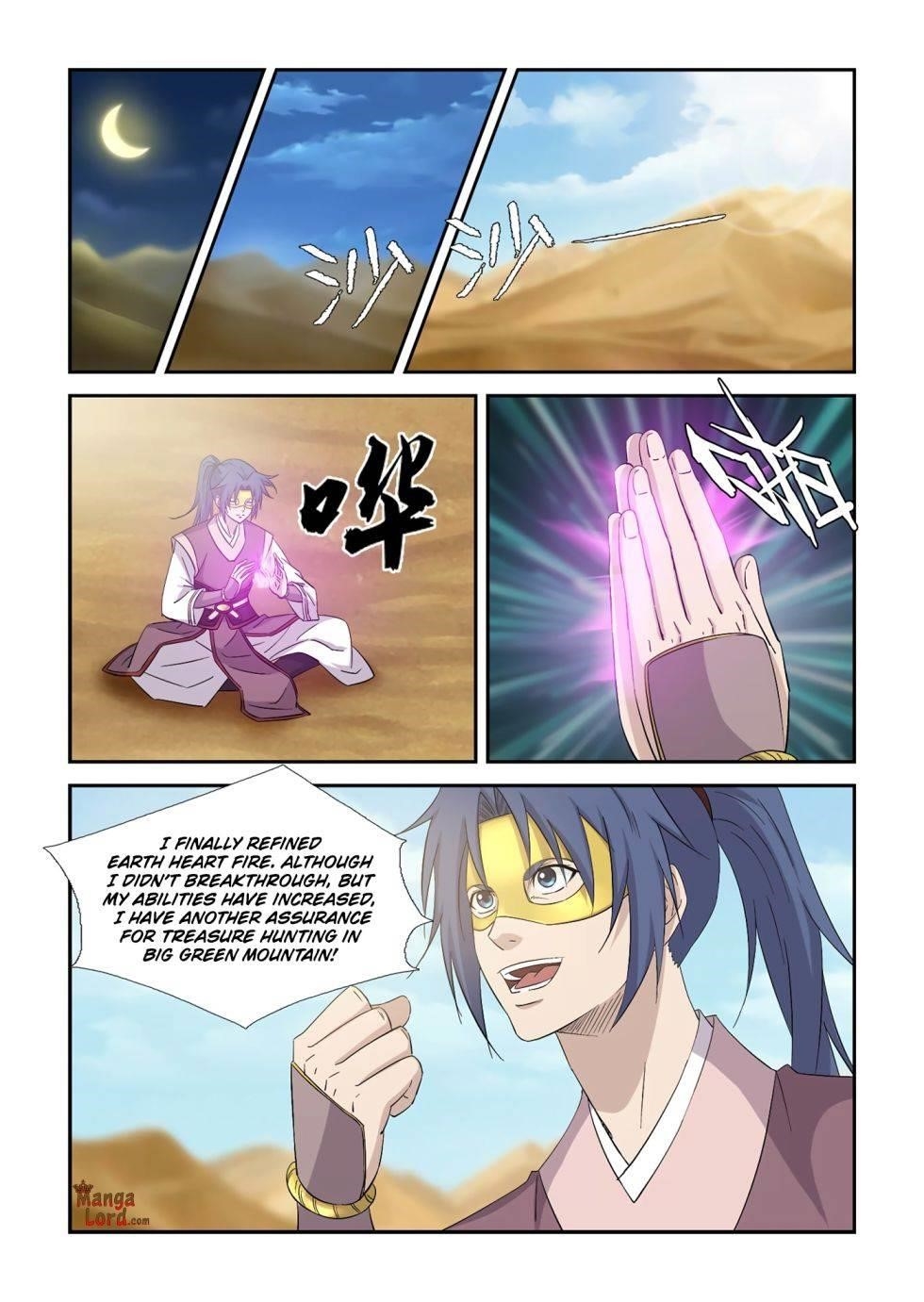 Heaven Defying Sword Chapter 395 - Page 8