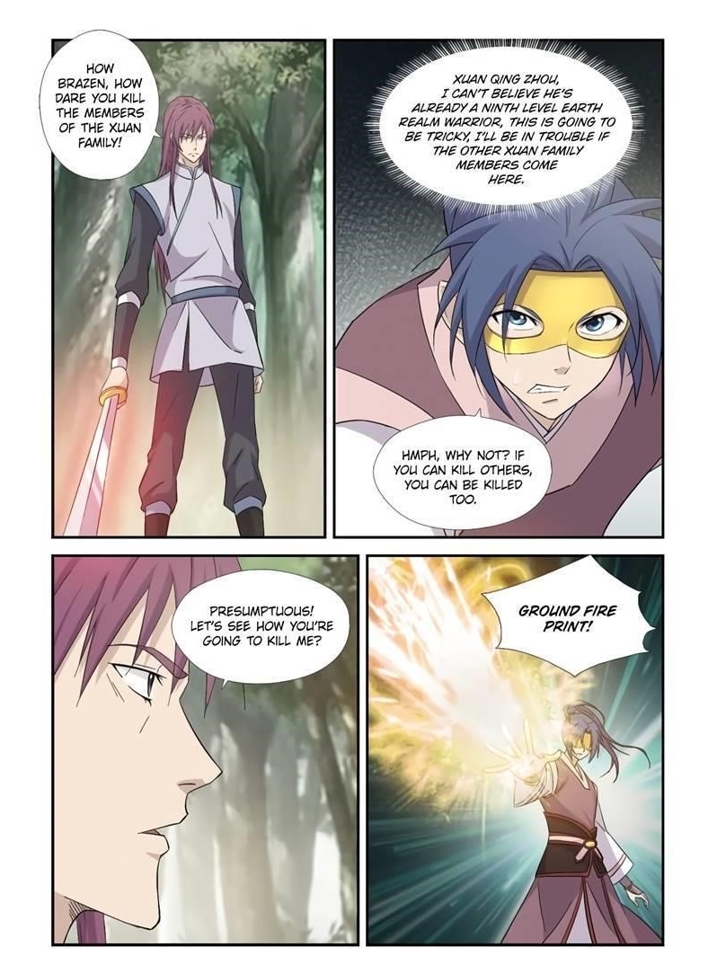 Heaven Defying Sword Chapter 396 - Page 12