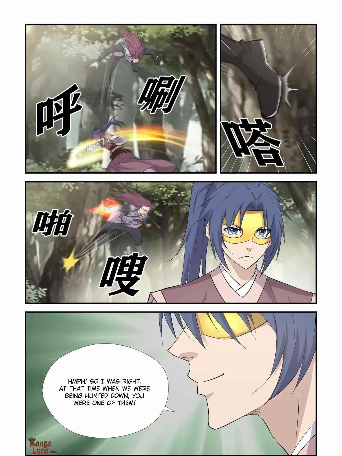 Heaven Defying Sword Chapter 397 - Page 12