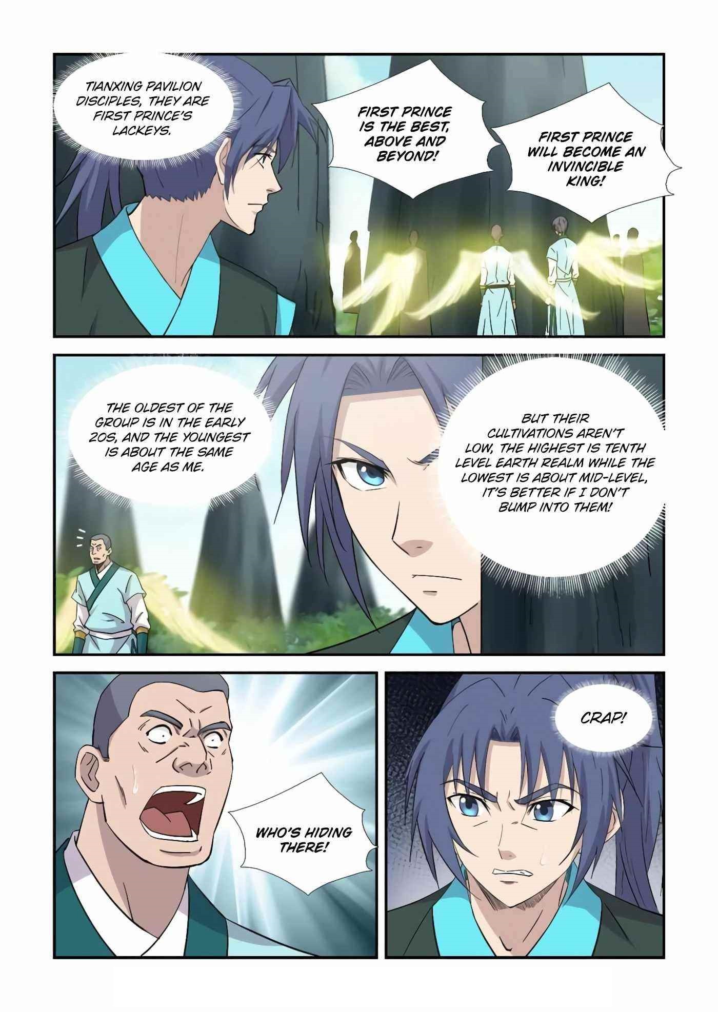 Heaven Defying Sword Chapter 402 - Page 10