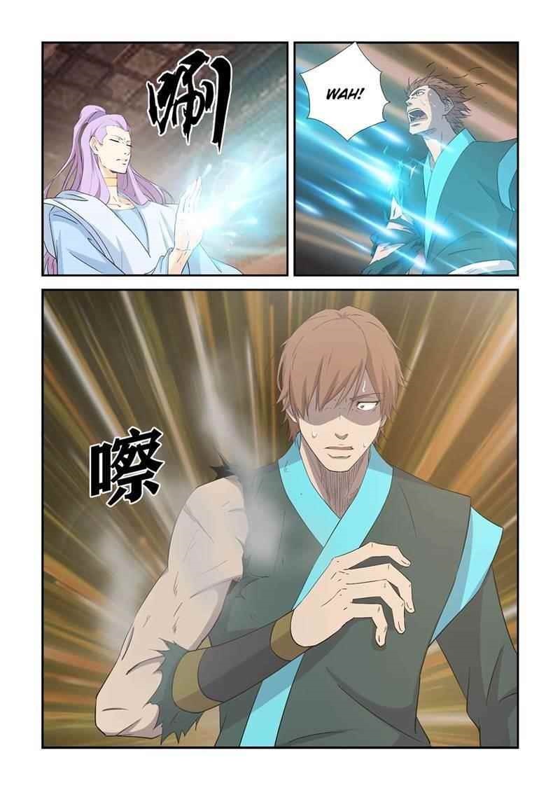 Heaven Defying Sword Chapter 406 - Page 5
