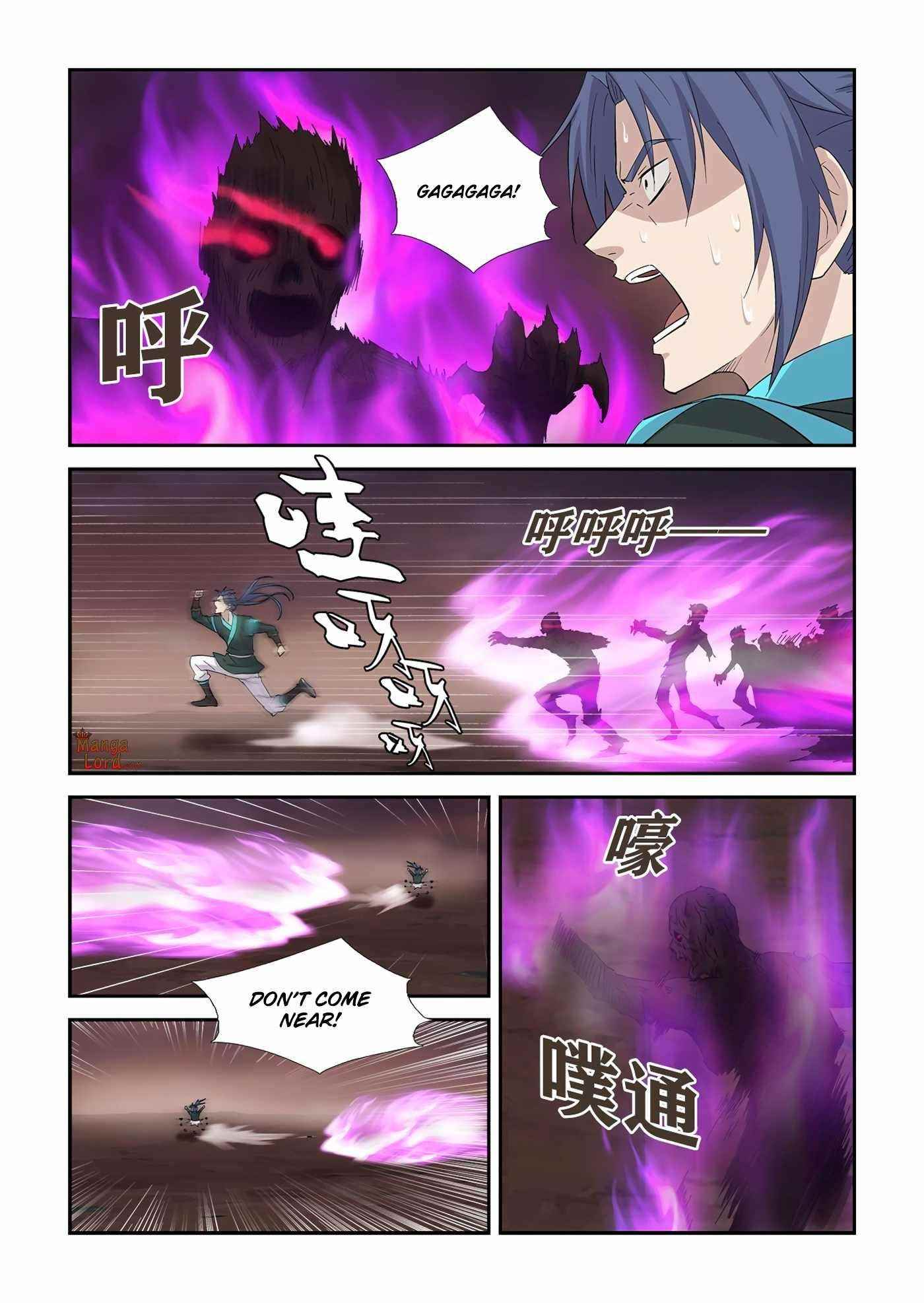 Heaven Defying Sword Chapter 412 - Page 7