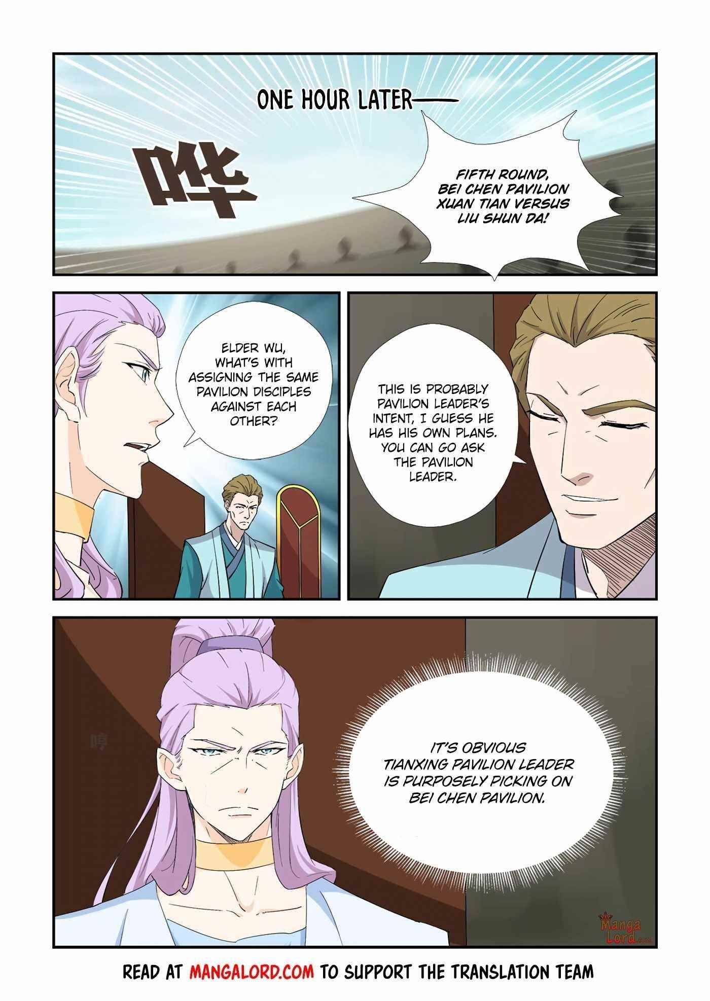 Heaven Defying Sword Chapter 419 - Page 10