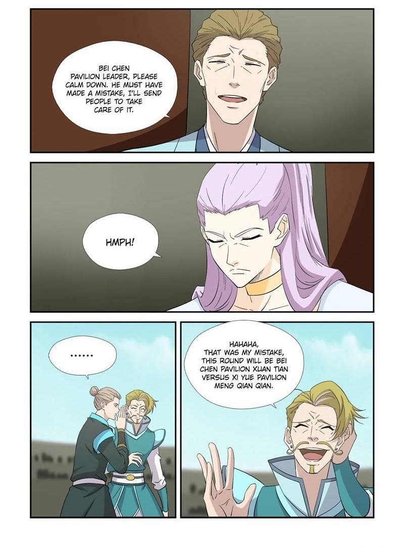 Heaven Defying Sword Chapter 420 - Page 1
