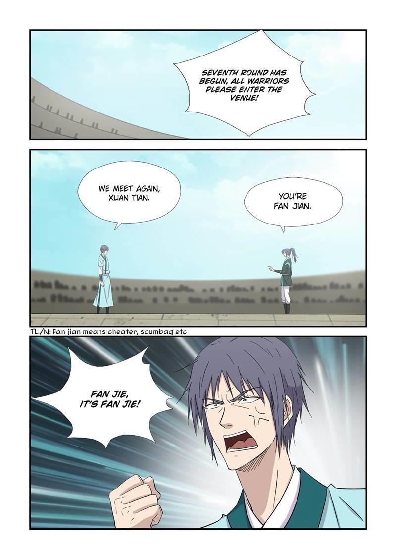Heaven Defying Sword Chapter 420 - Page 5