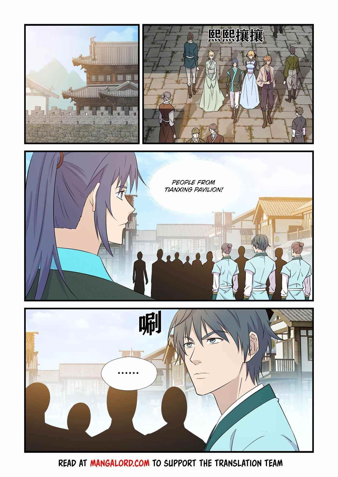 Heaven Defying Sword Chapter 436 - Page 5