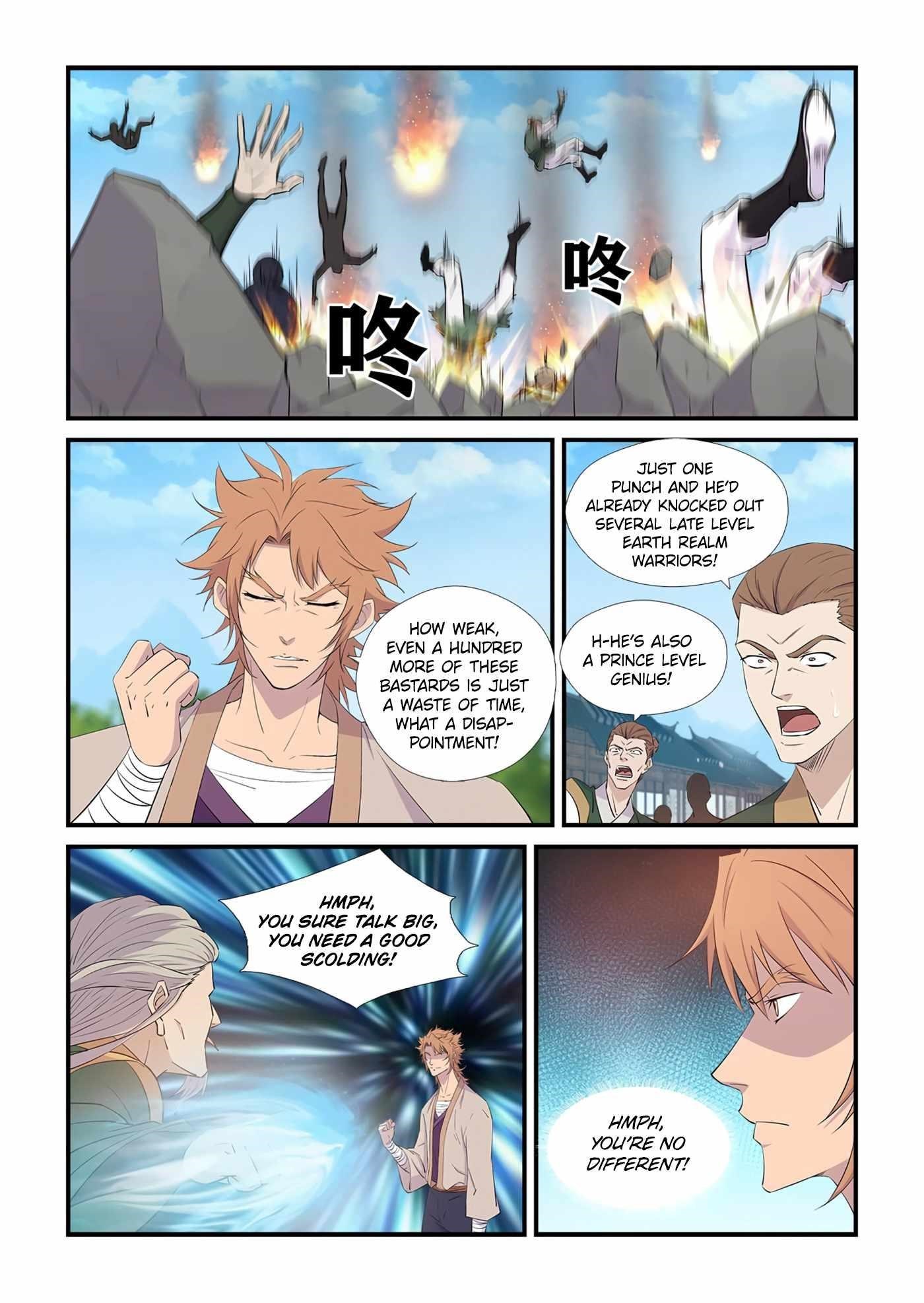Heaven Defying Sword Chapter 439 - Page 2