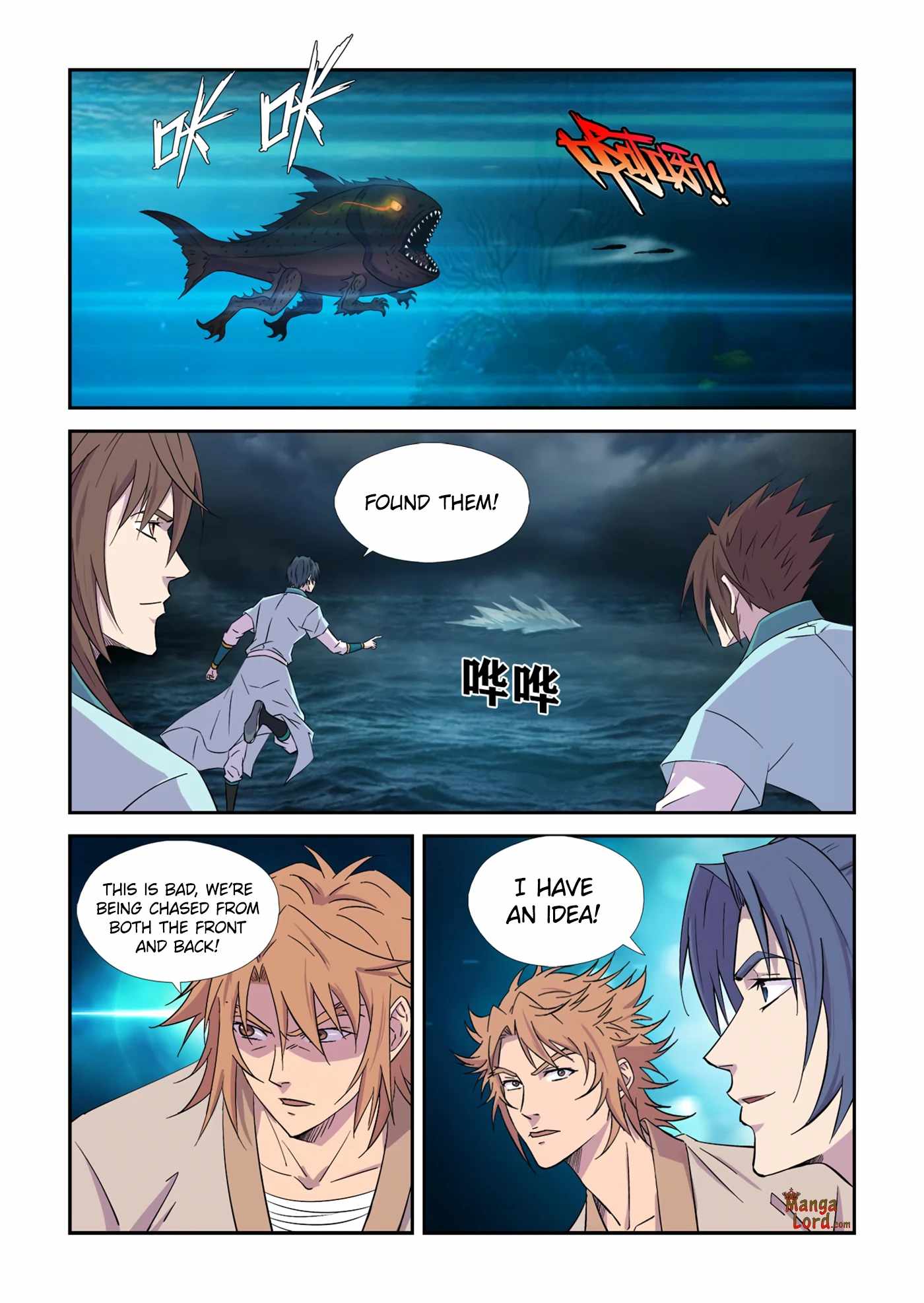 Heaven Defying Sword Chapter 447 - Page 9