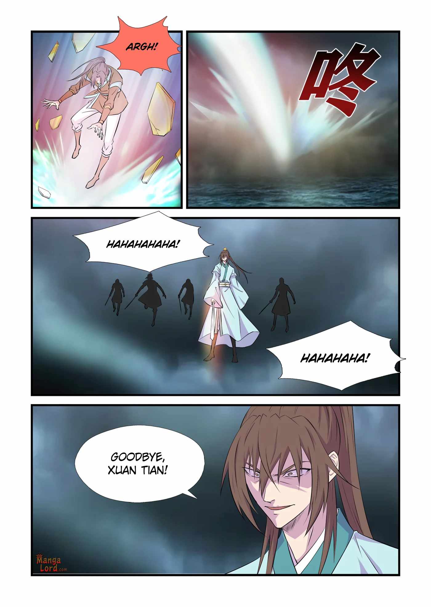 Heaven Defying Sword Chapter 448 - Page 3