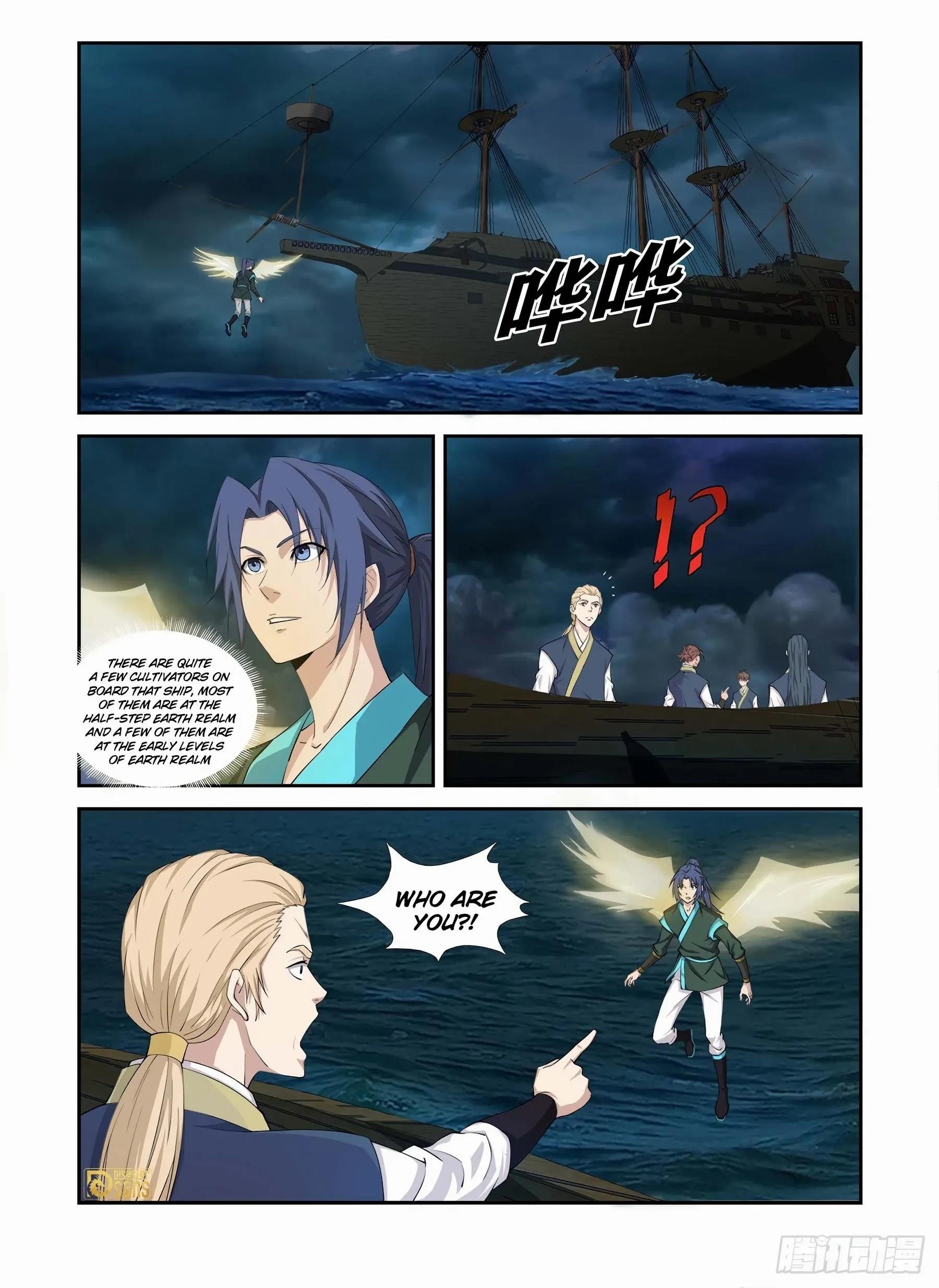 Heaven Defying Sword Chapter 451 - Page 1