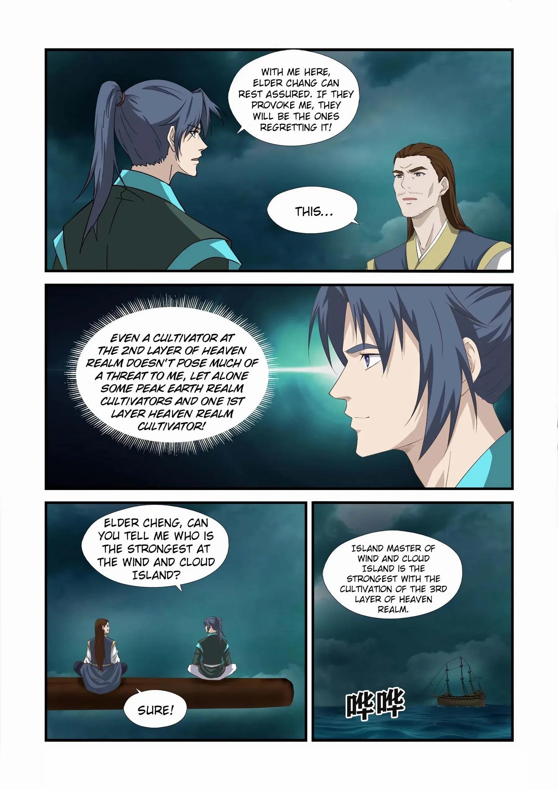 Heaven Defying Sword Chapter 452 - Page 6