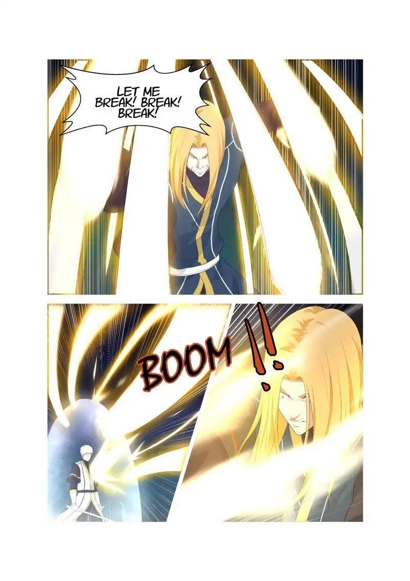 Heaven Defying Sword Chapter 51 - Page 15