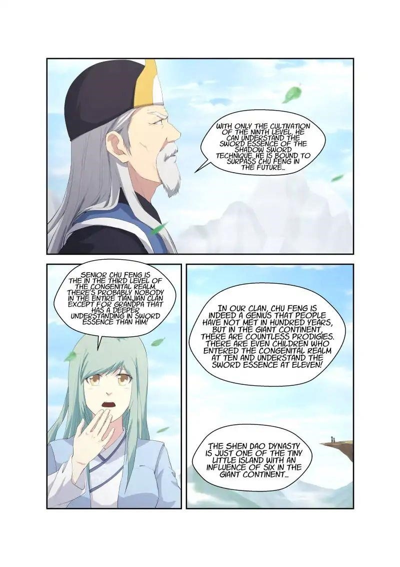 Heaven Defying Sword Chapter 61 - Page 7