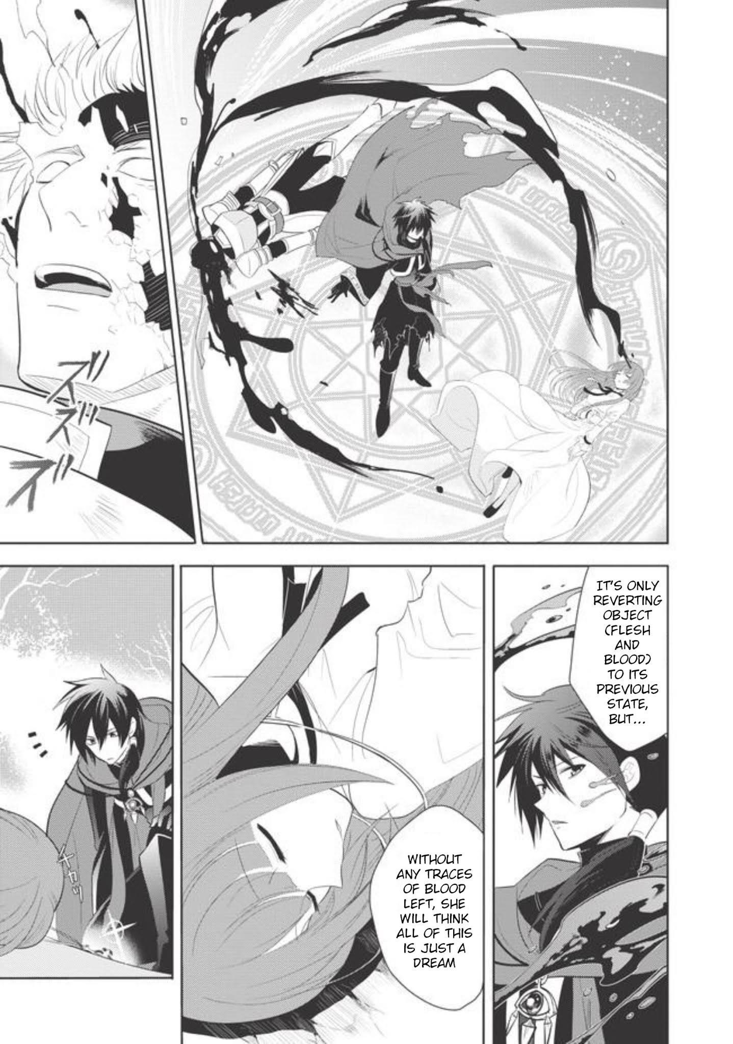 Maou No Ore Ga Dorei Elf Wo Yome Ni Shitanda Ga, Dou Medereba Ii? Chapter 1 - Page 15