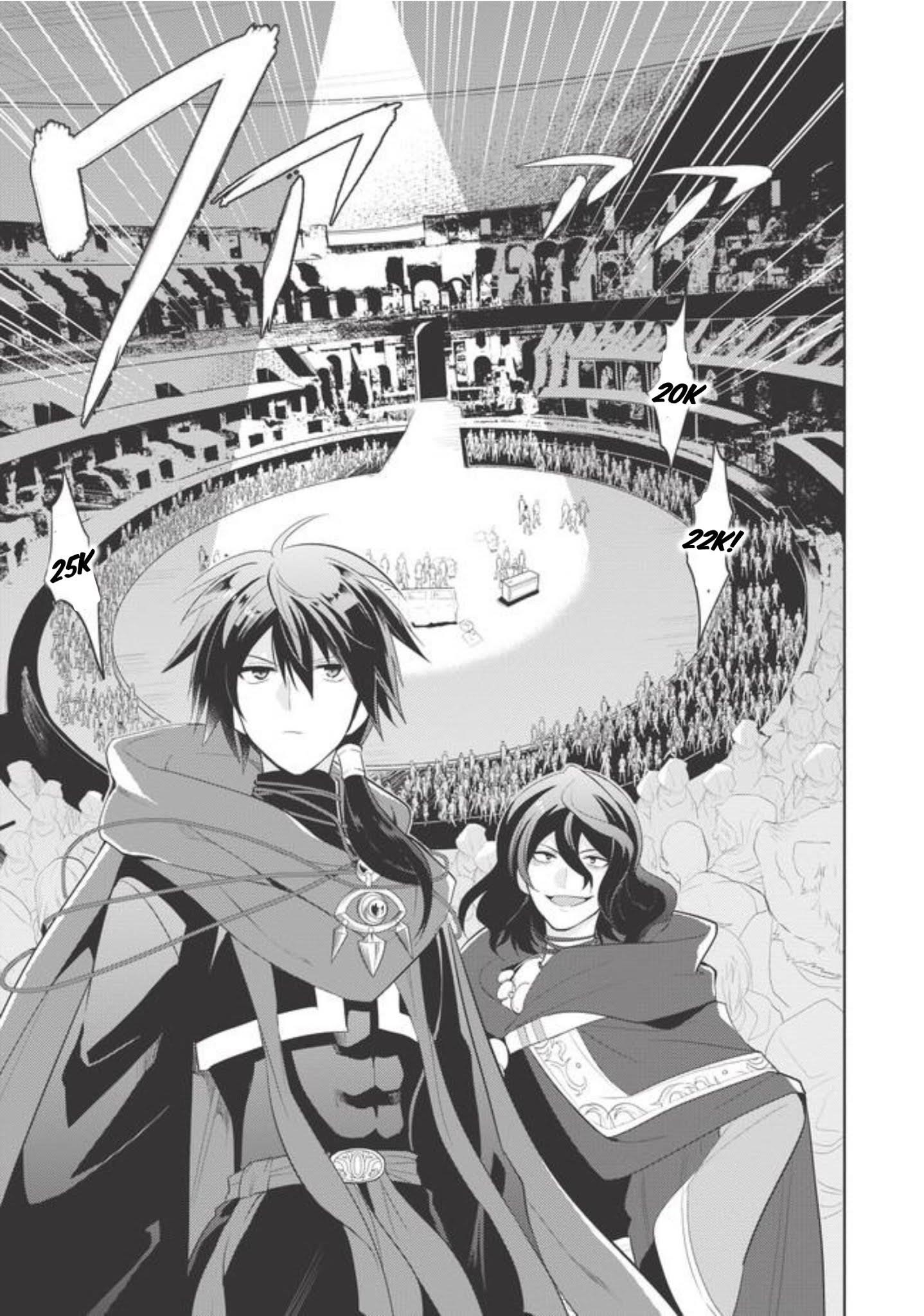 Maou No Ore Ga Dorei Elf Wo Yome Ni Shitanda Ga, Dou Medereba Ii? Chapter 1 - Page 29