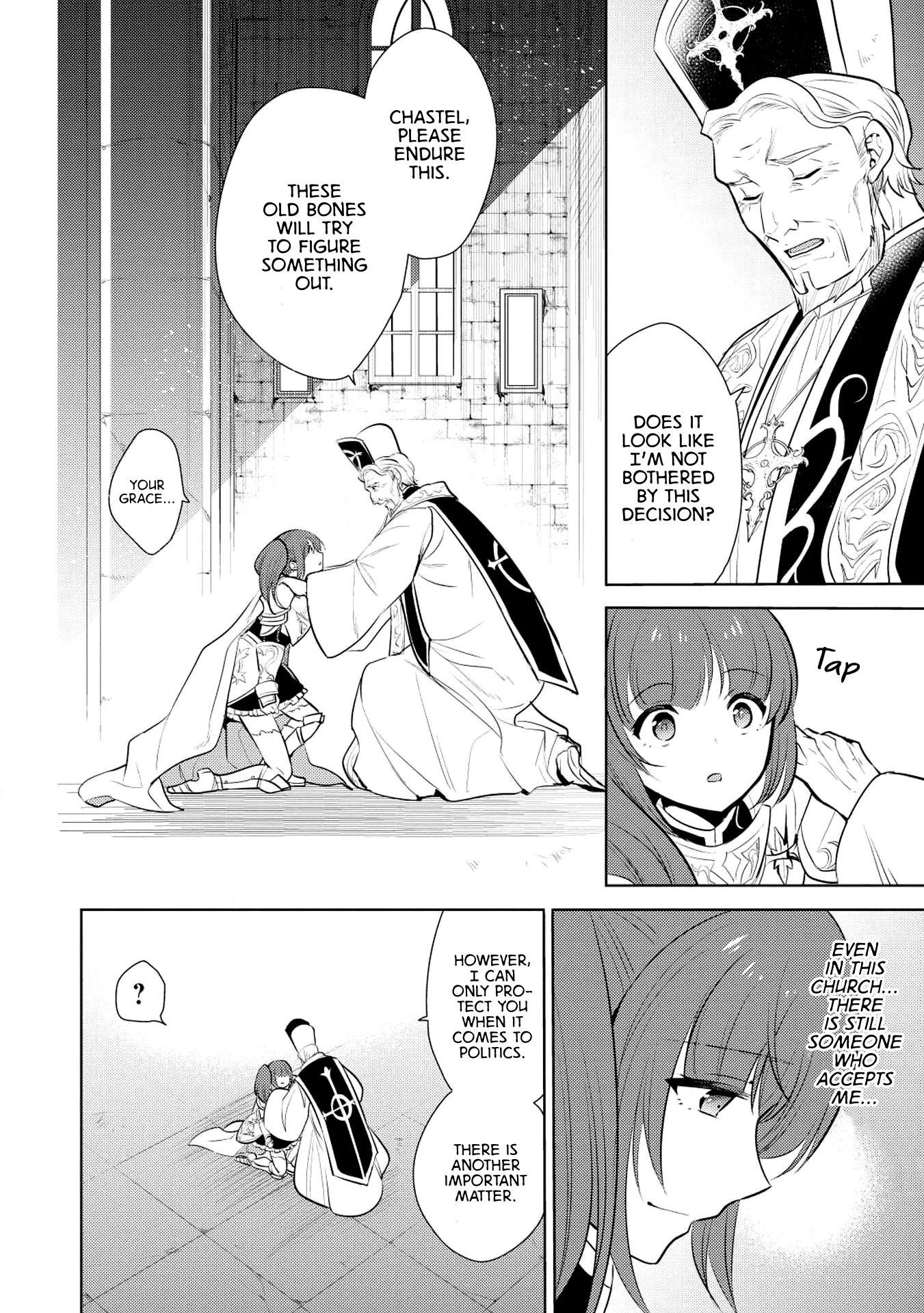 Maou No Ore Ga Dorei Elf Wo Yome Ni Shitanda Ga, Dou Medereba Ii? Chapter 16 - Page 4