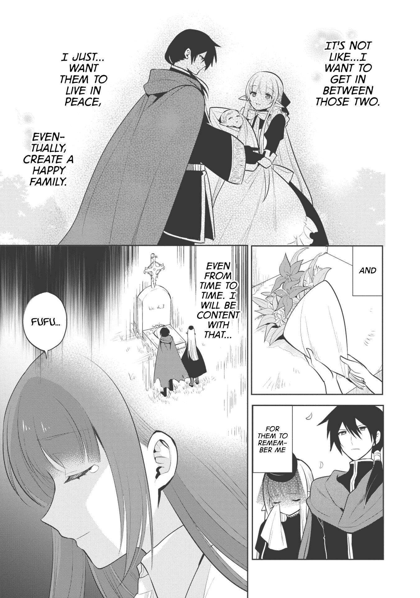 Maou No Ore Ga Dorei Elf Wo Yome Ni Shitanda Ga, Dou Medereba Ii? Chapter 17 - Page 7