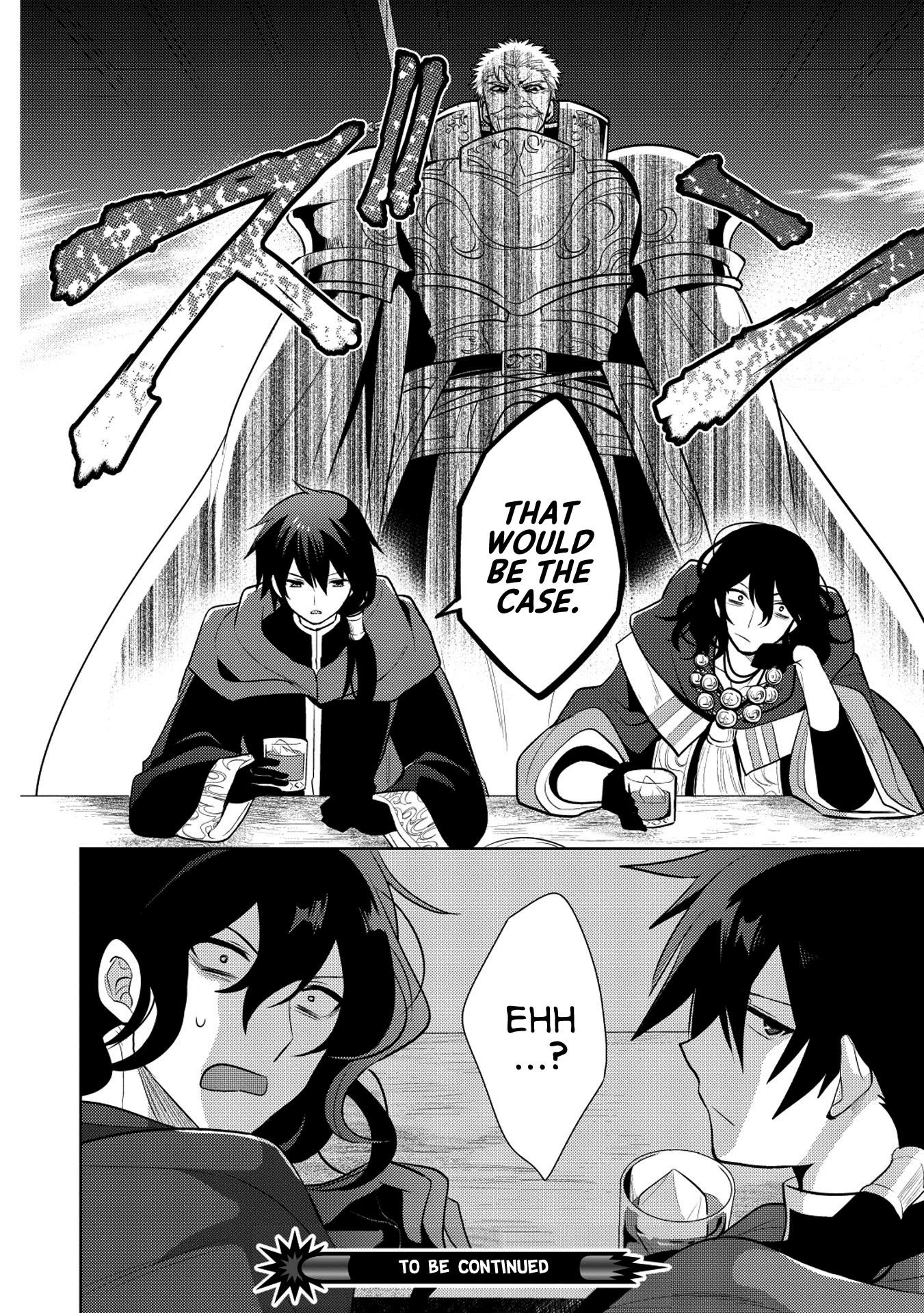 Maou No Ore Ga Dorei Elf Wo Yome Ni Shitanda Ga, Dou Medereba Ii? Chapter 18 - Page 28