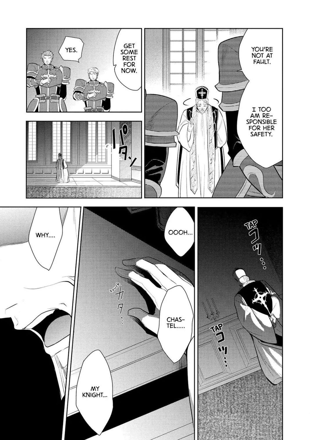 Maou No Ore Ga Dorei Elf Wo Yome Ni Shitanda Ga, Dou Medereba Ii? Chapter 23 - Page 33