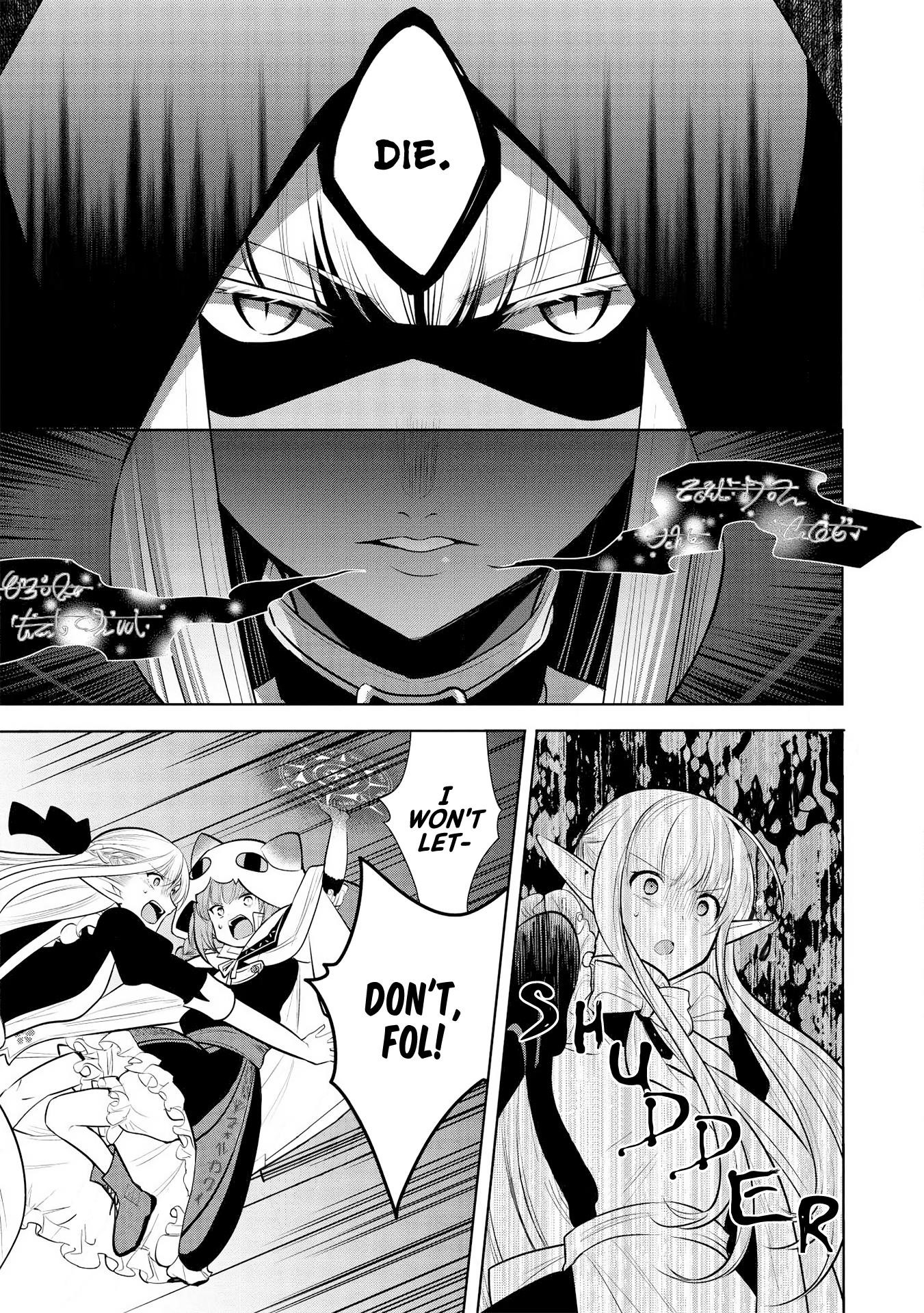 Maou No Ore Ga Dorei Elf Wo Yome Ni Shitanda Ga, Dou Medereba Ii? Chapter 25 - Page 5