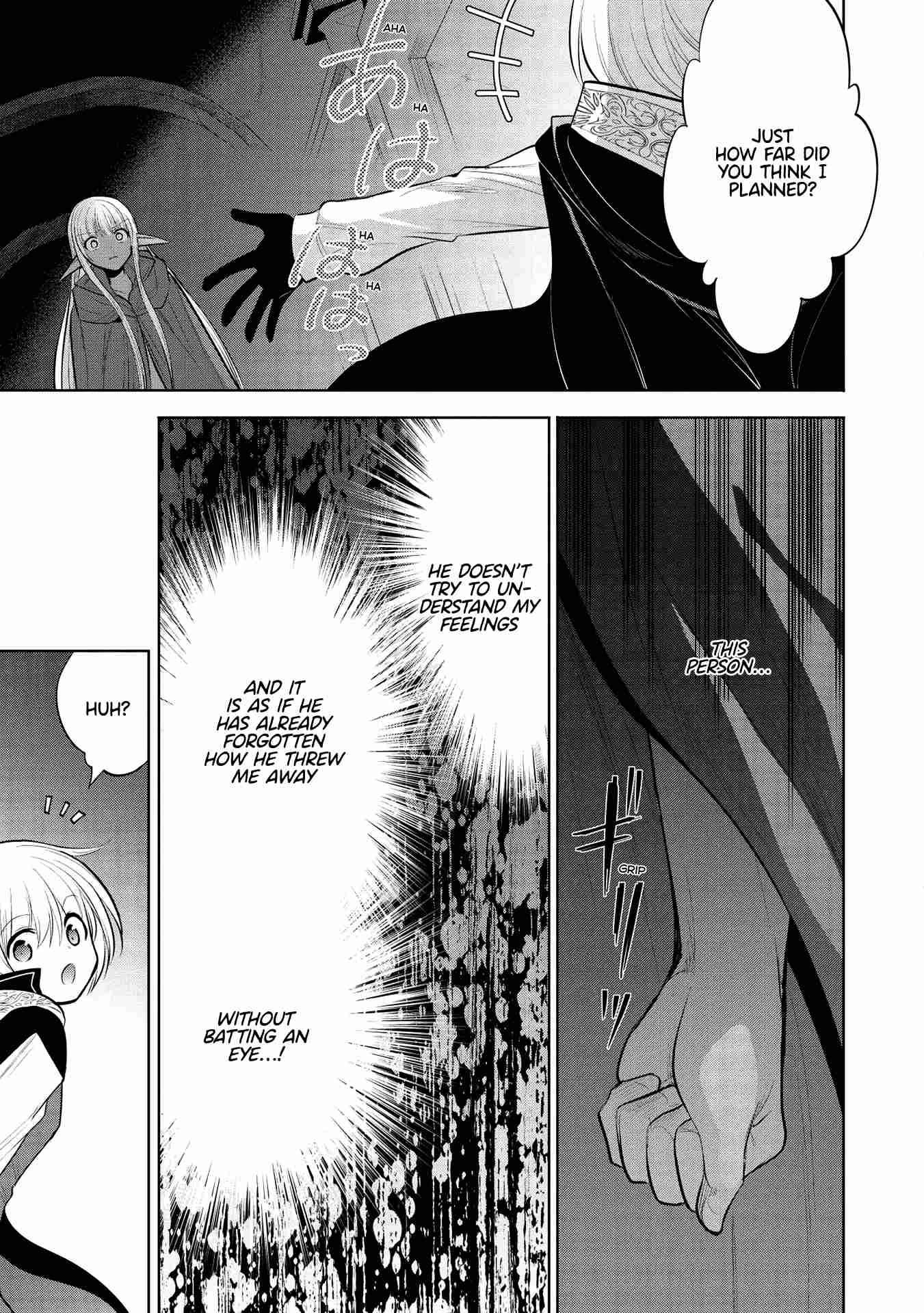 Maou No Ore Ga Dorei Elf Wo Yome Ni Shitanda Ga, Dou Medereba Ii? Chapter 35.2 - Page 5