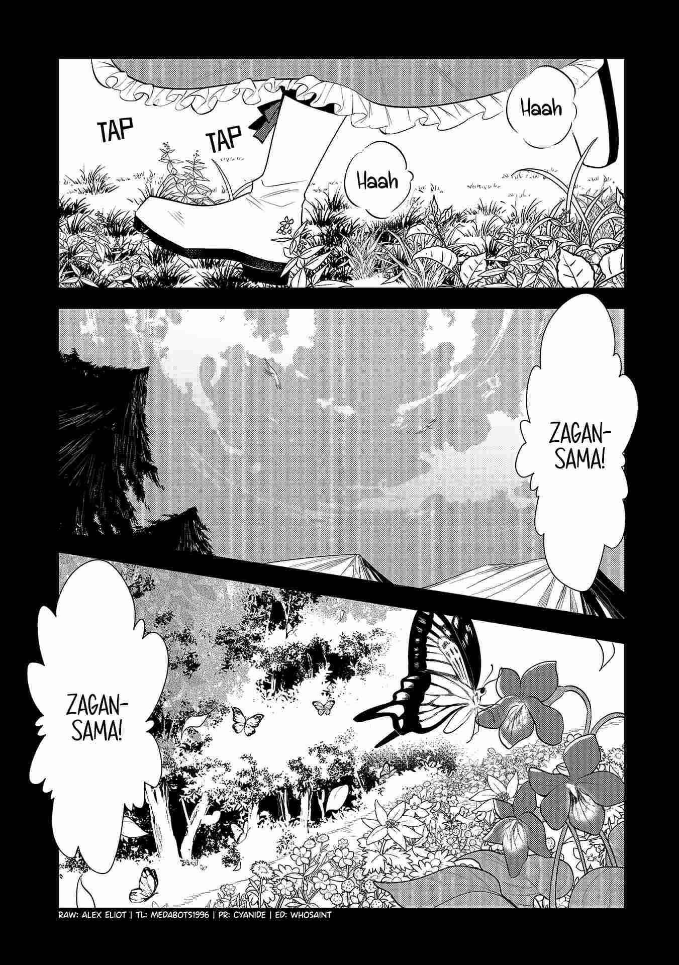 Maou No Ore Ga Dorei Elf Wo Yome Ni Shitanda Ga, Dou Medereba Ii? Chapter 35.5 - Page 1