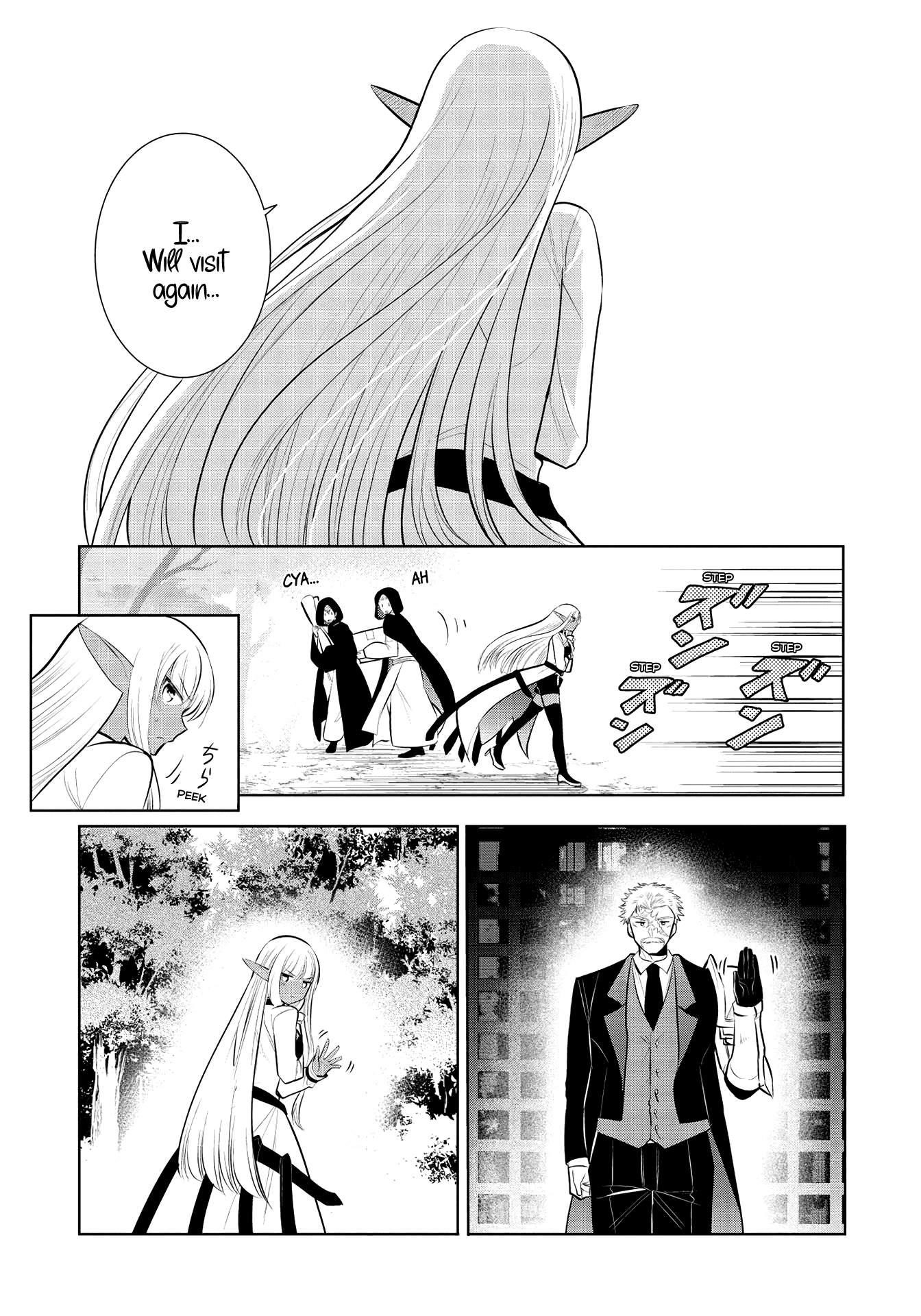 Maou No Ore Ga Dorei Elf Wo Yome Ni Shitanda Ga, Dou Medereba Ii? Chapter 38 - Page 15