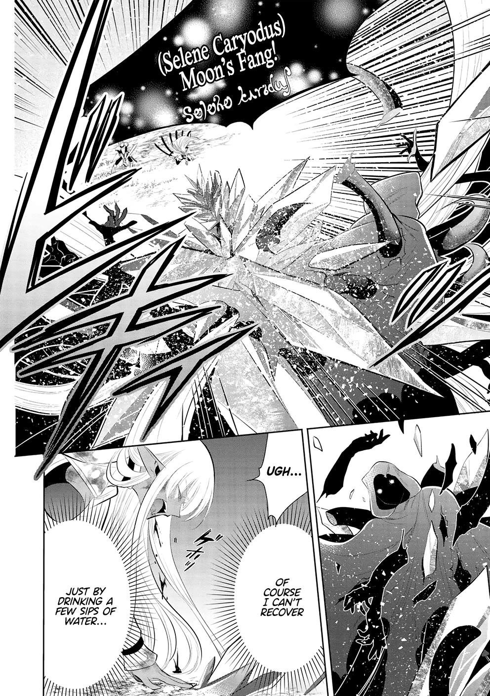 Maou No Ore Ga Dorei Elf Wo Yome Ni Shitanda Ga, Dou Medereba Ii? Chapter 54 - Page 20