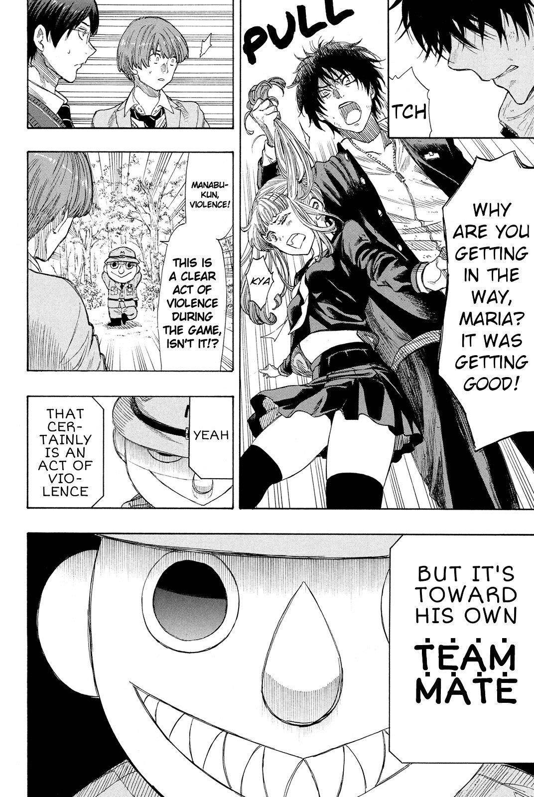 Tomodachi game Chapter 0 - Page 22