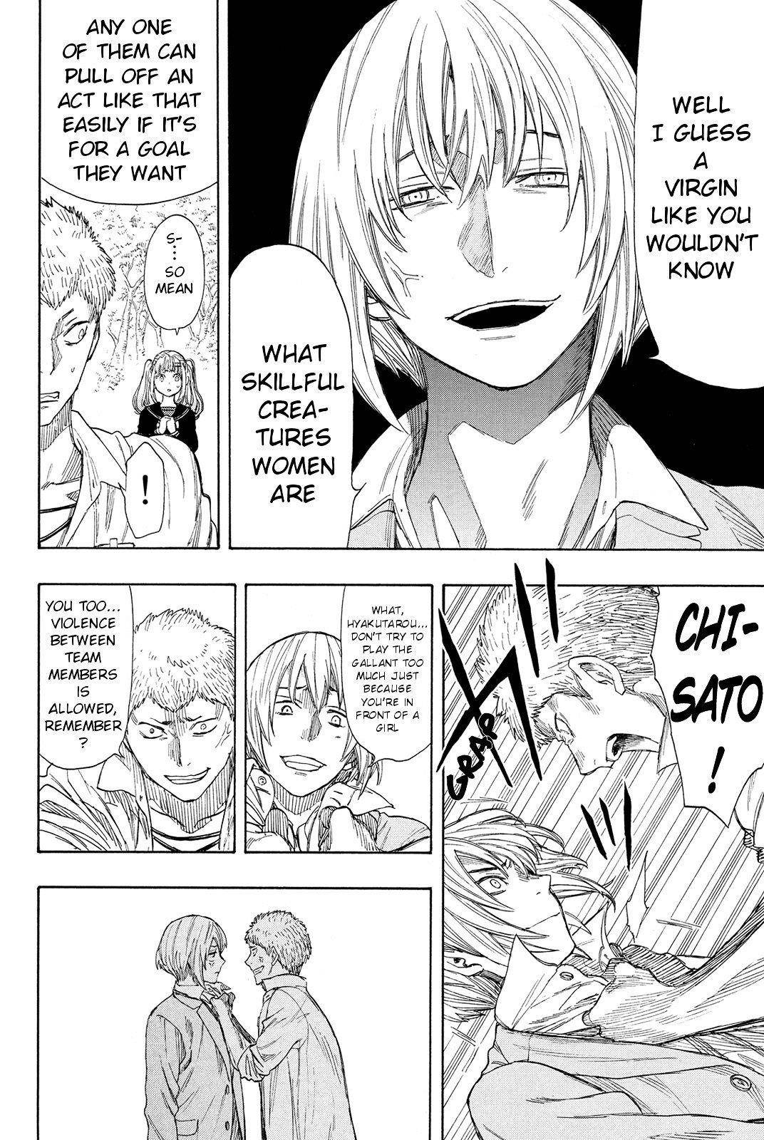 Tomodachi game Chapter 0 - Page 26