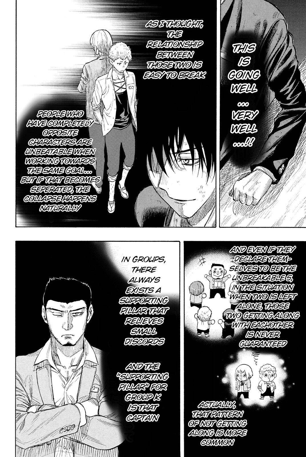 Tomodachi game Chapter 0 - Page 30