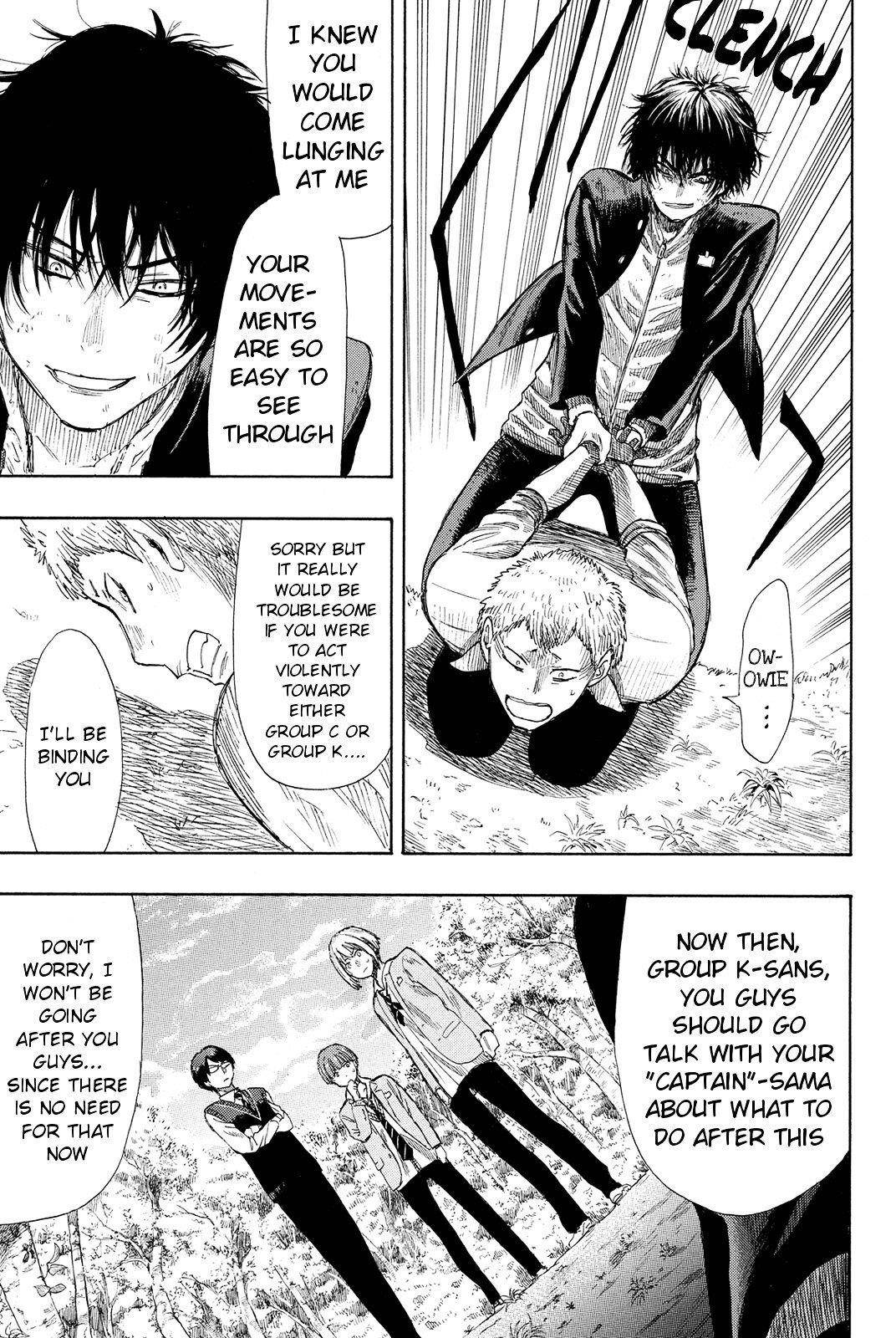 Tomodachi game Chapter 0 - Page 41