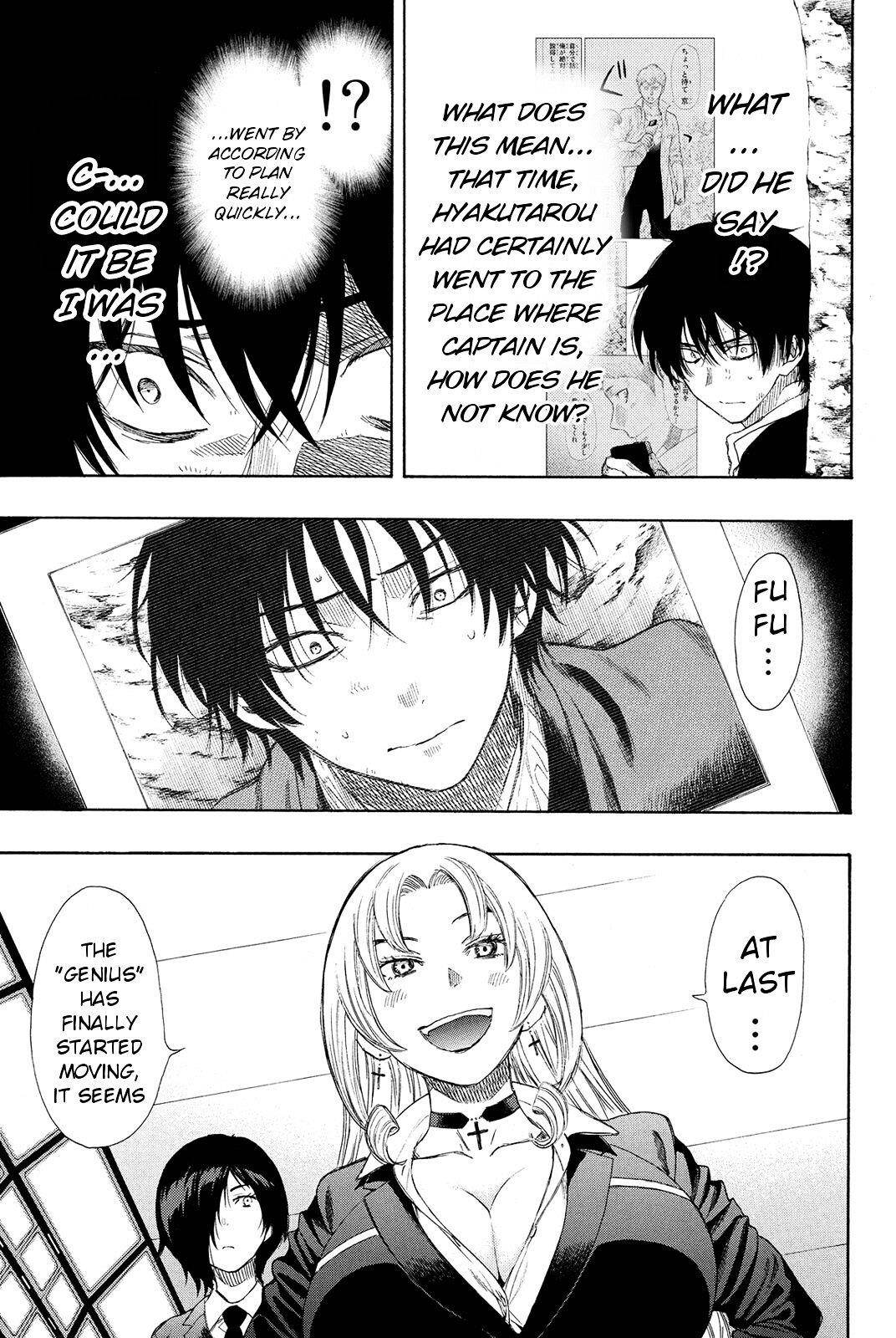 Tomodachi game Chapter 0 - Page 45