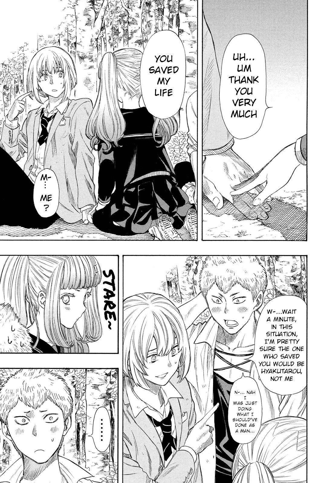 Tomodachi game Chapter 0 - Page 9